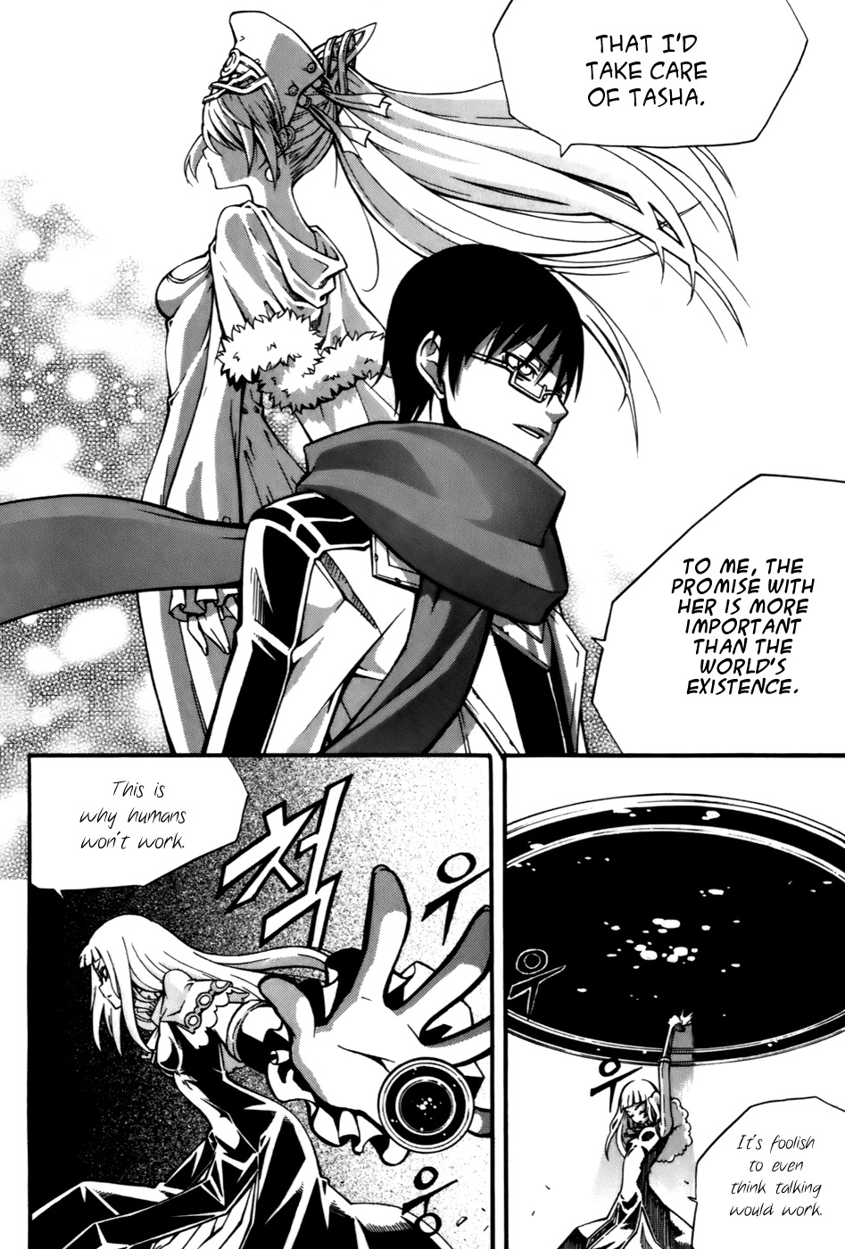 Witch Hunter chapter 22 page 24