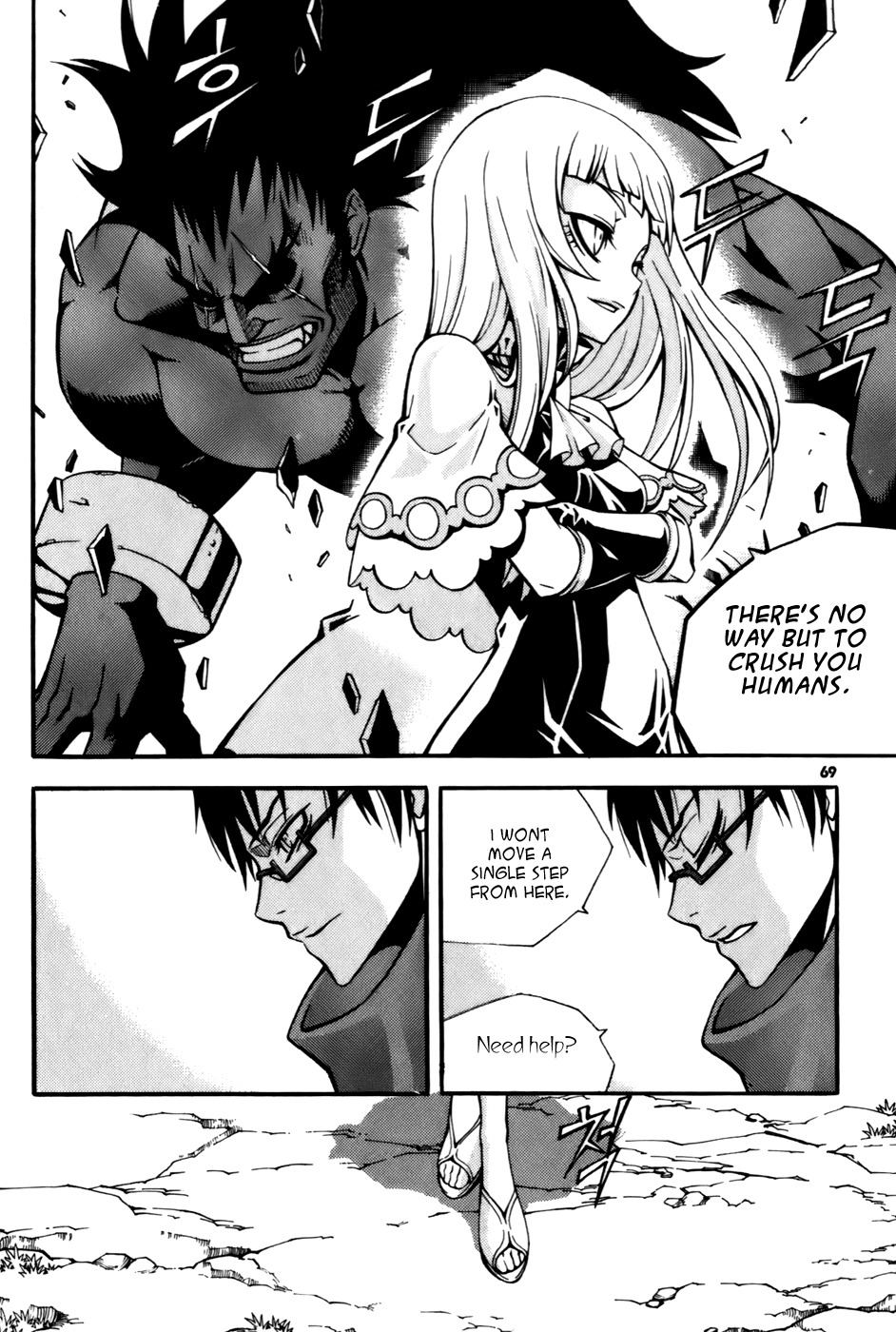 Witch Hunter chapter 22 page 26