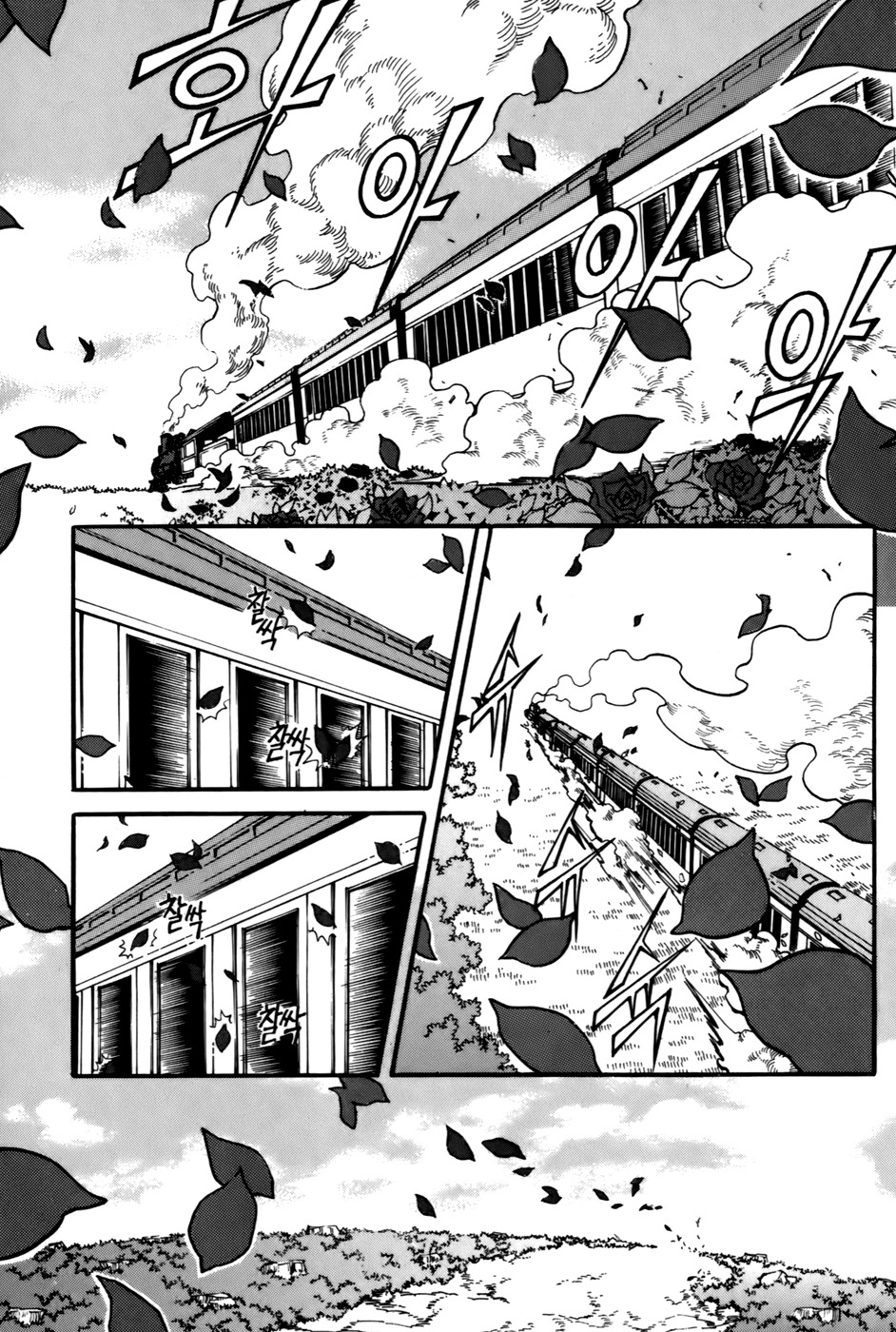 Witch Hunter chapter 22 page 35