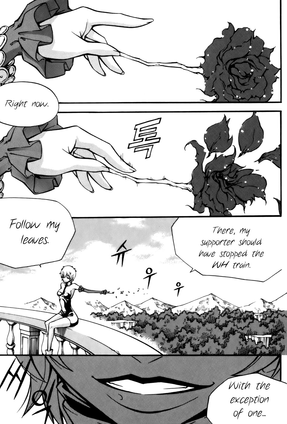 Witch Hunter chapter 22 page 39