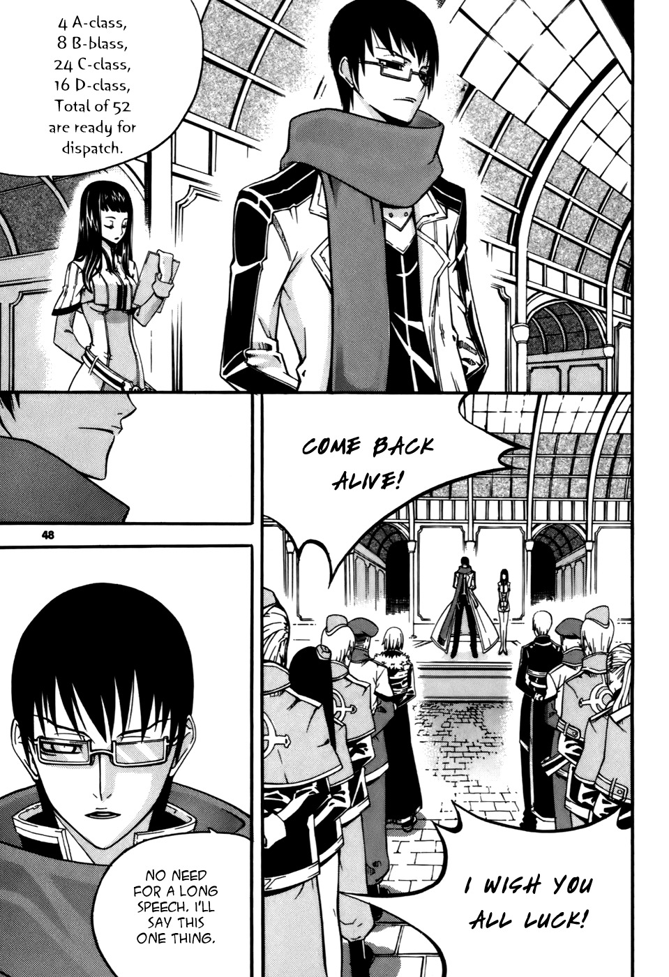 Witch Hunter chapter 22 page 5