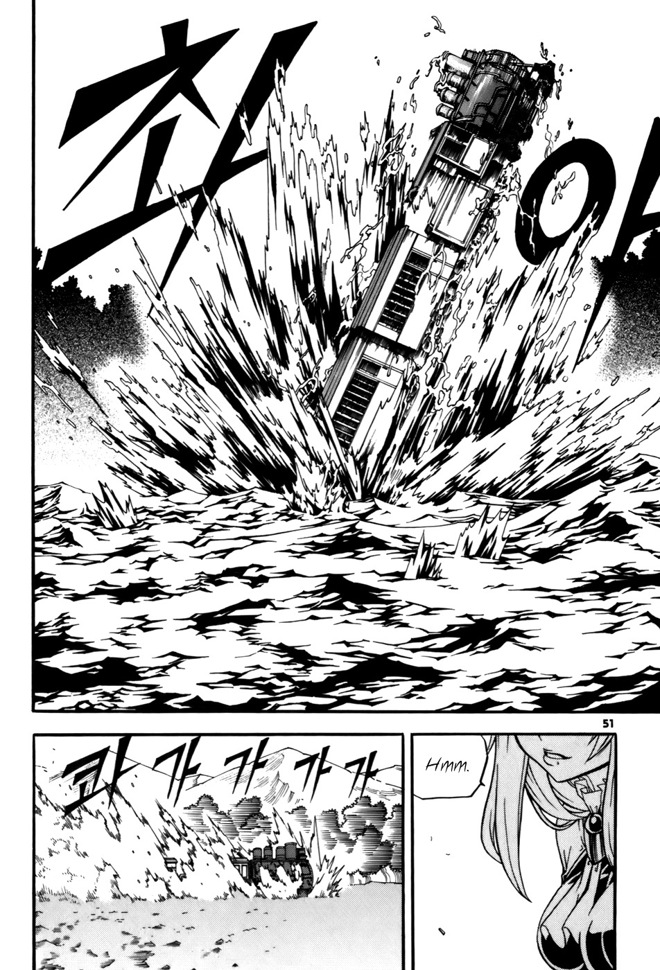 Witch Hunter chapter 22 page 8