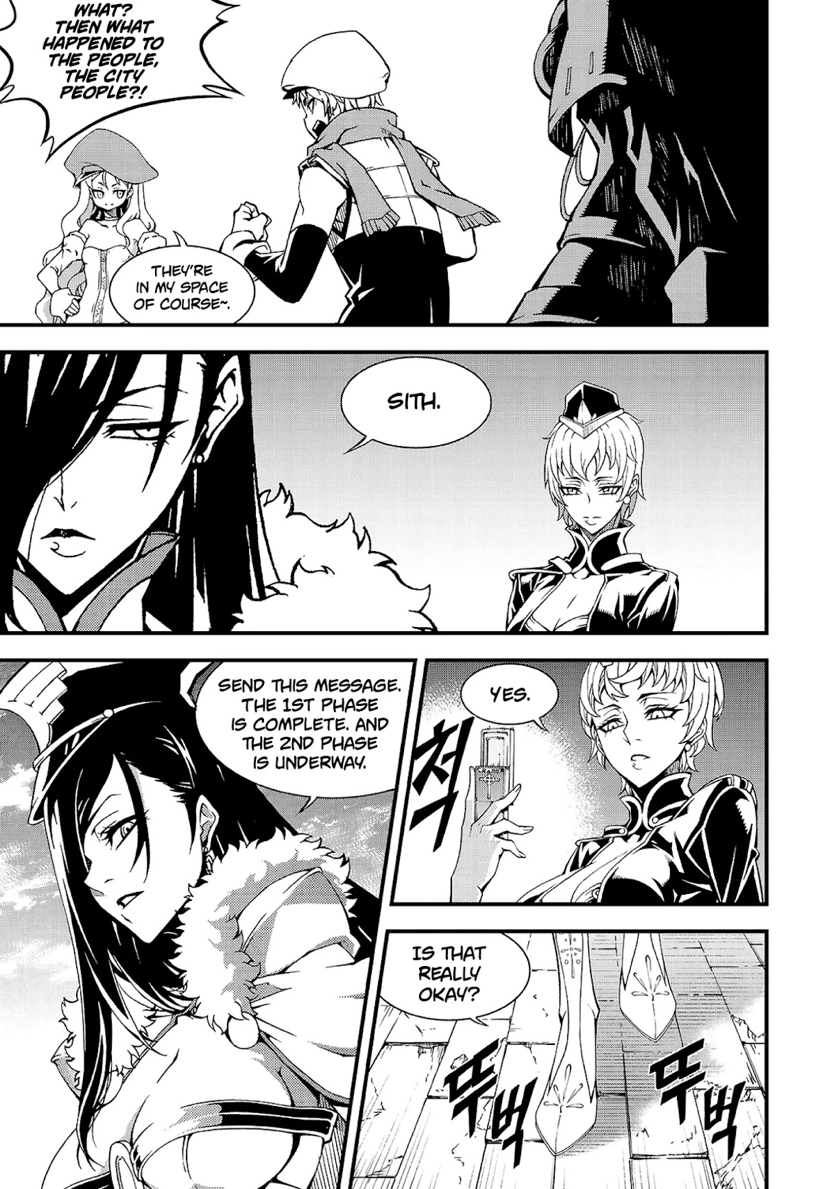 Witch Hunter chapter 220 page 8