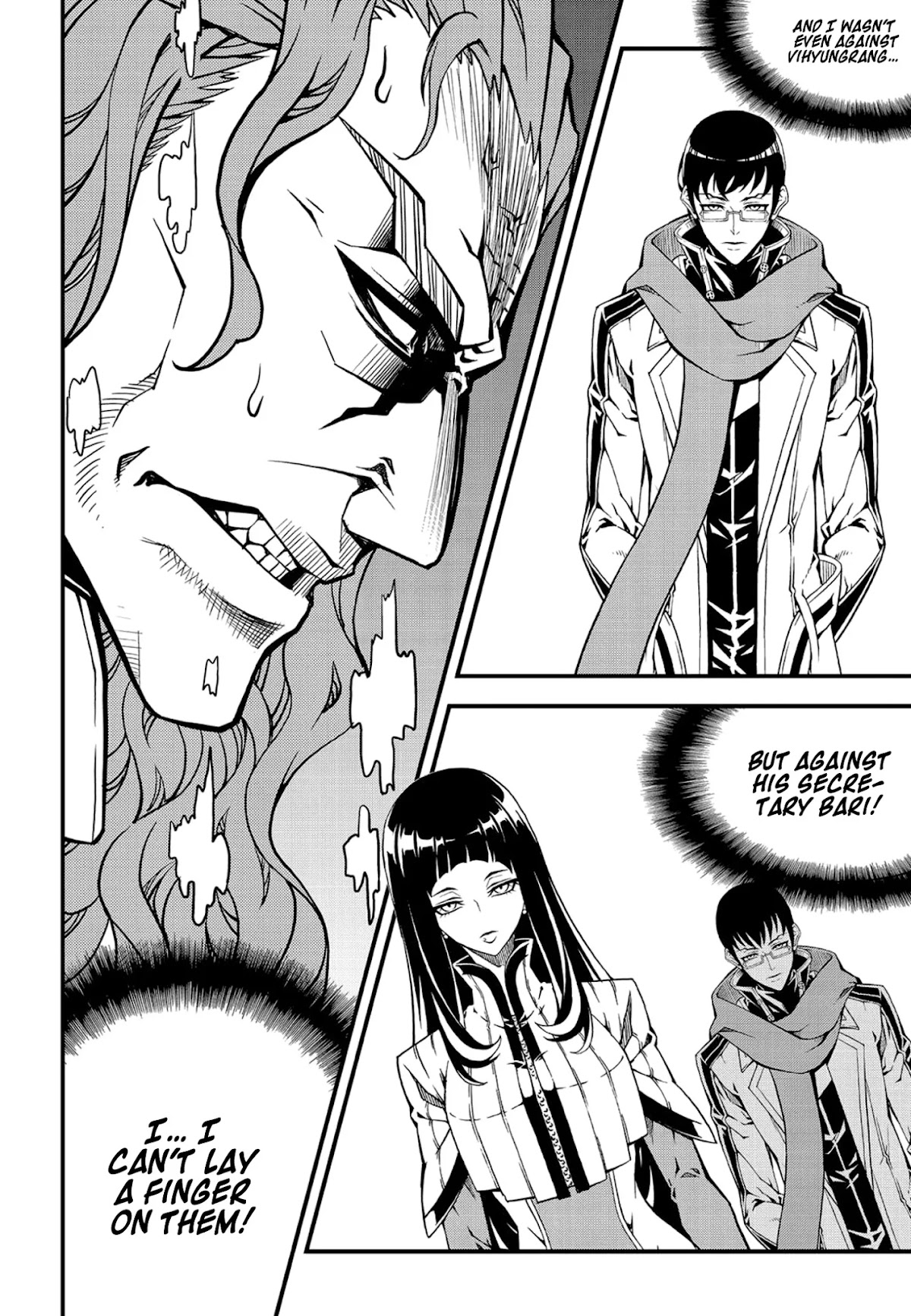 Witch Hunter chapter 222 page 5
