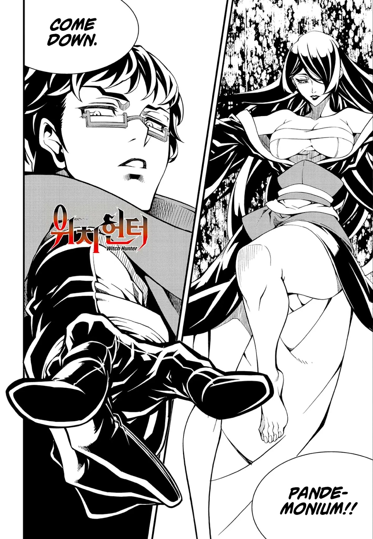 Witch Hunter chapter 223 page 1
