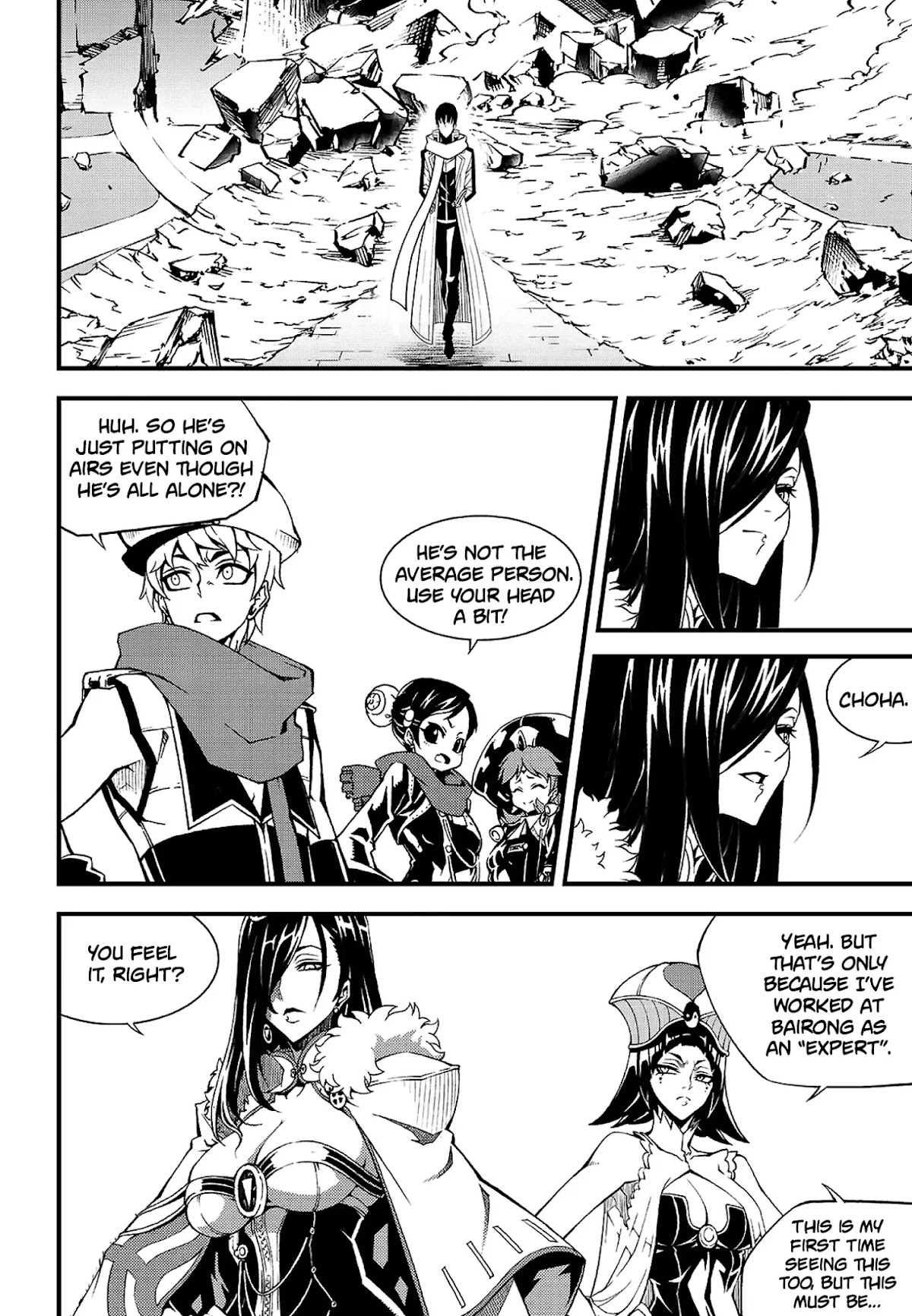 Witch Hunter chapter 224 page 1