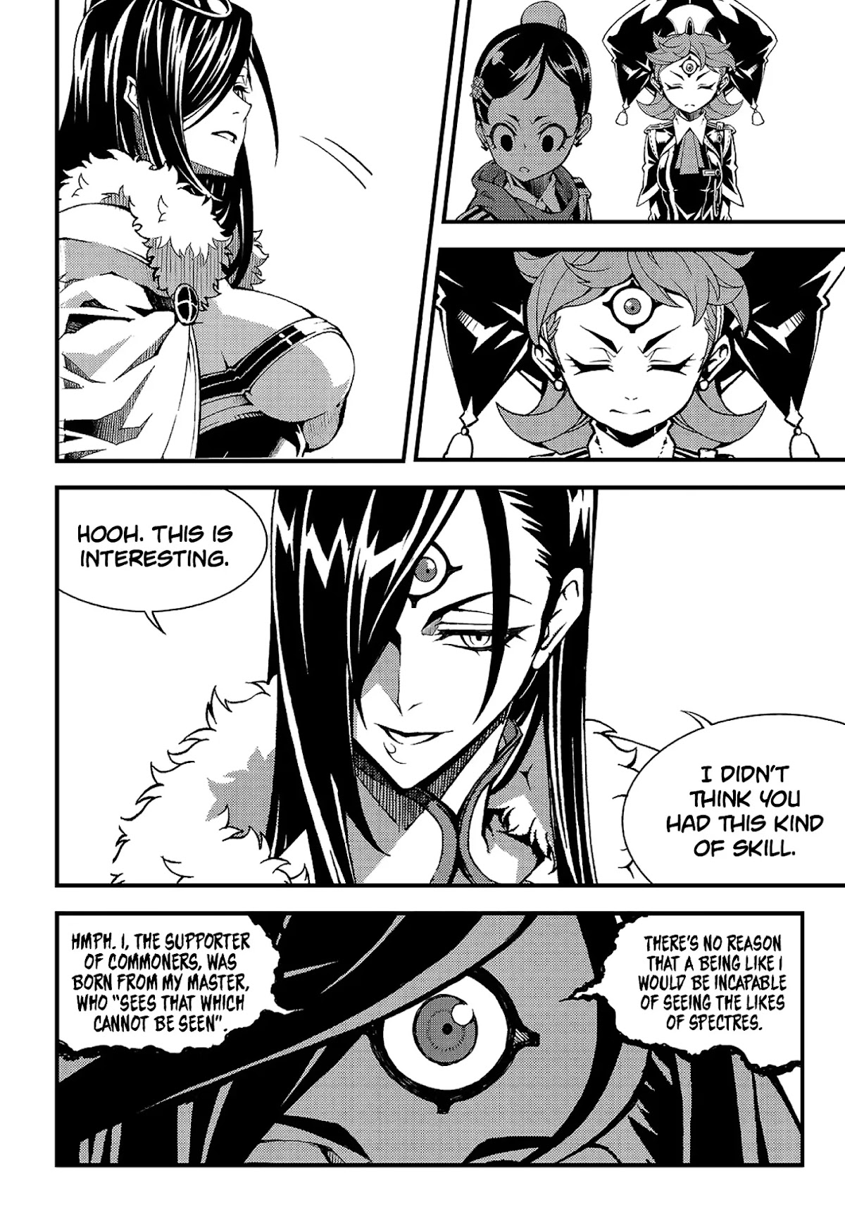 Witch Hunter chapter 224 page 14