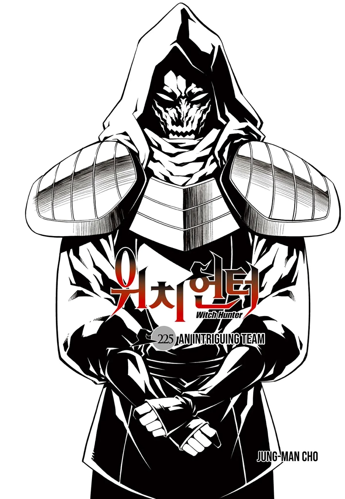 Witch Hunter chapter 225 page 1