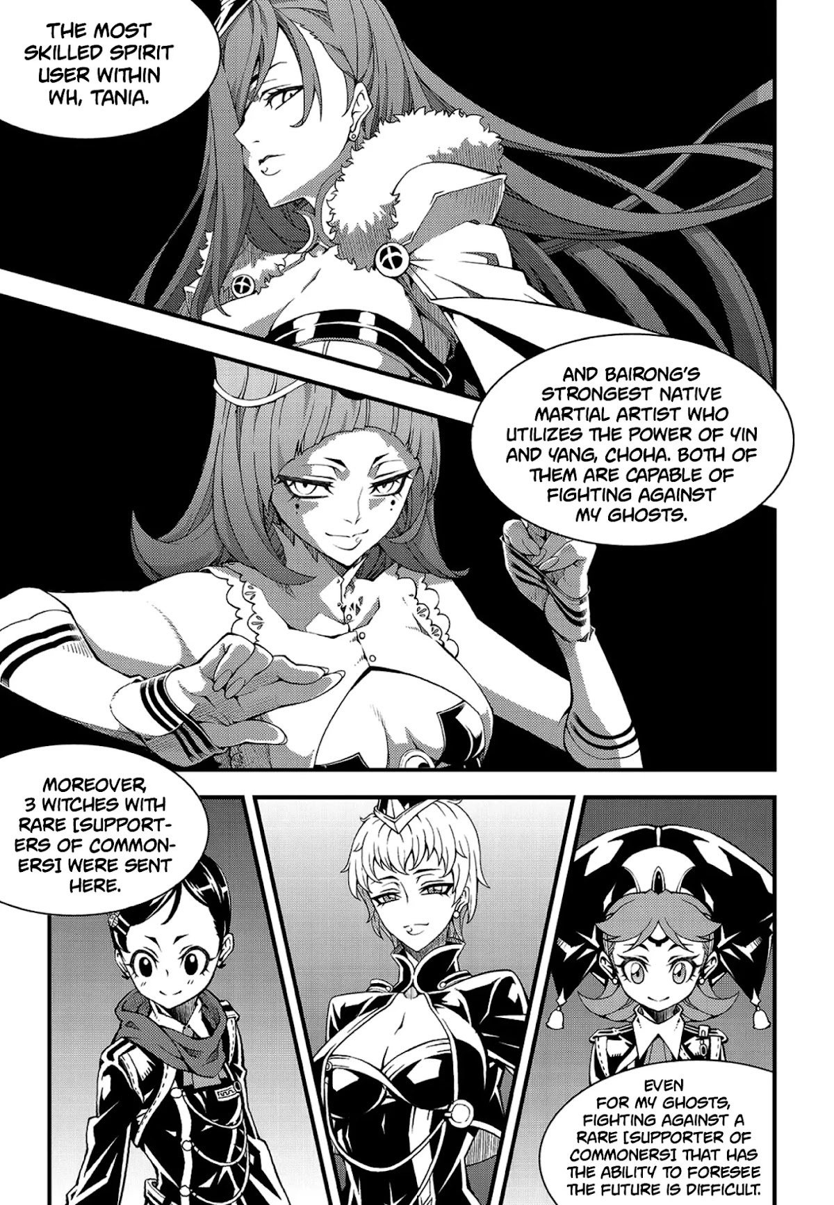 Witch Hunter chapter 225 page 10