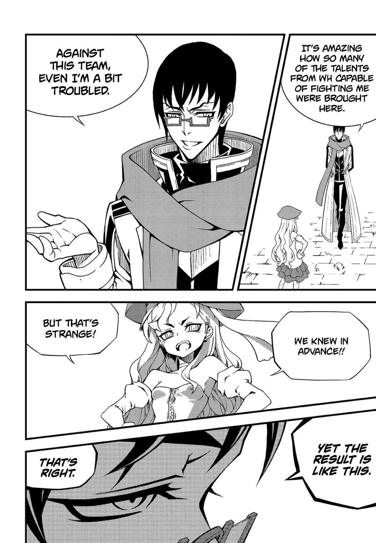 Witch Hunter chapter 225 page 11