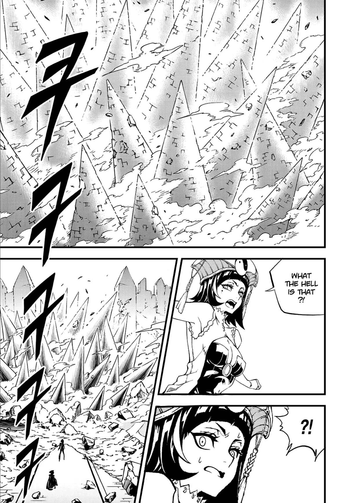 Witch Hunter chapter 225 page 3