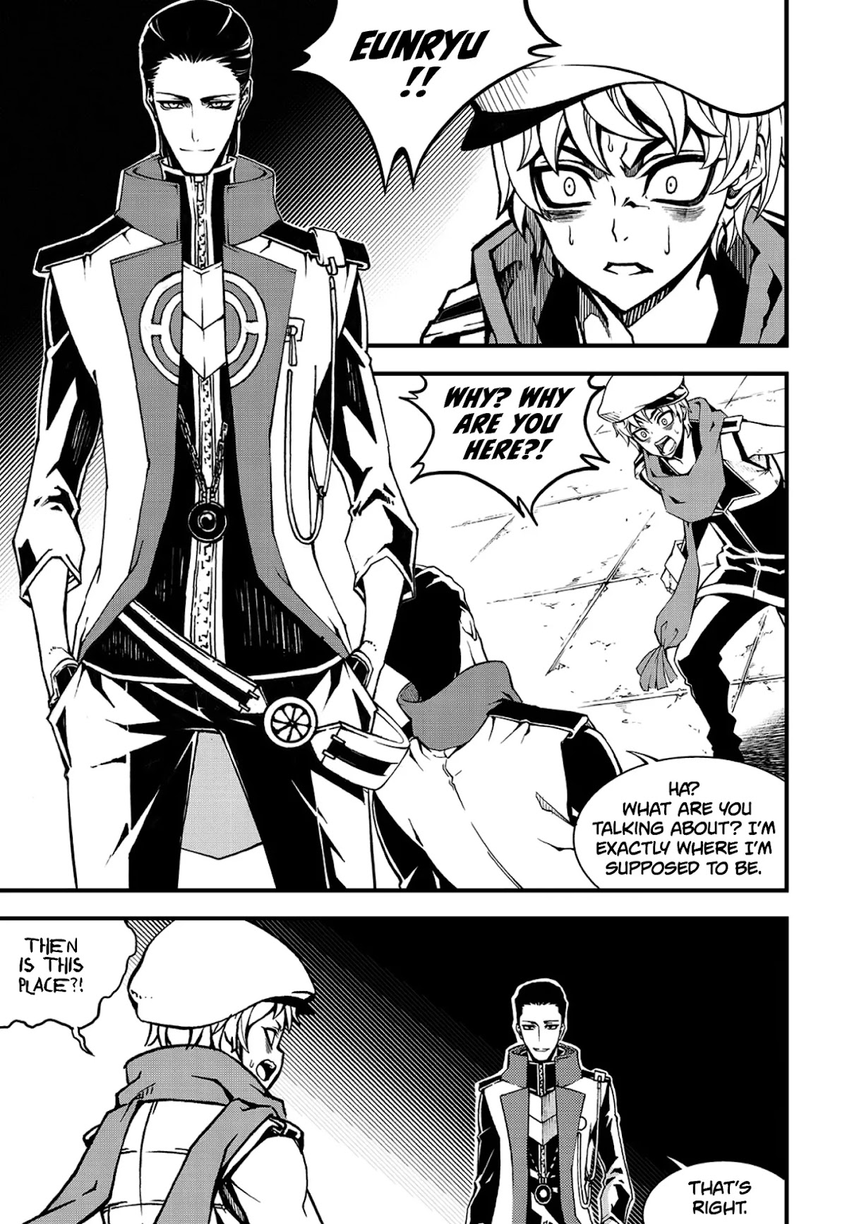 Witch Hunter chapter 227 page 5