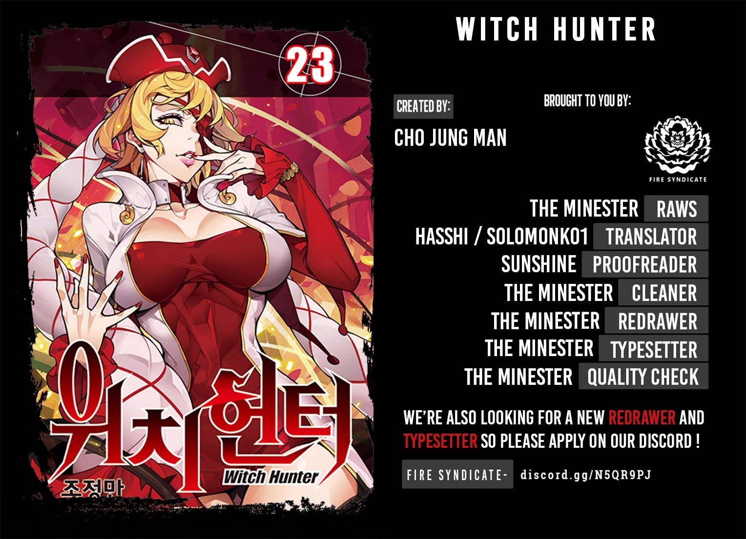 Witch Hunter chapter 228 page 2