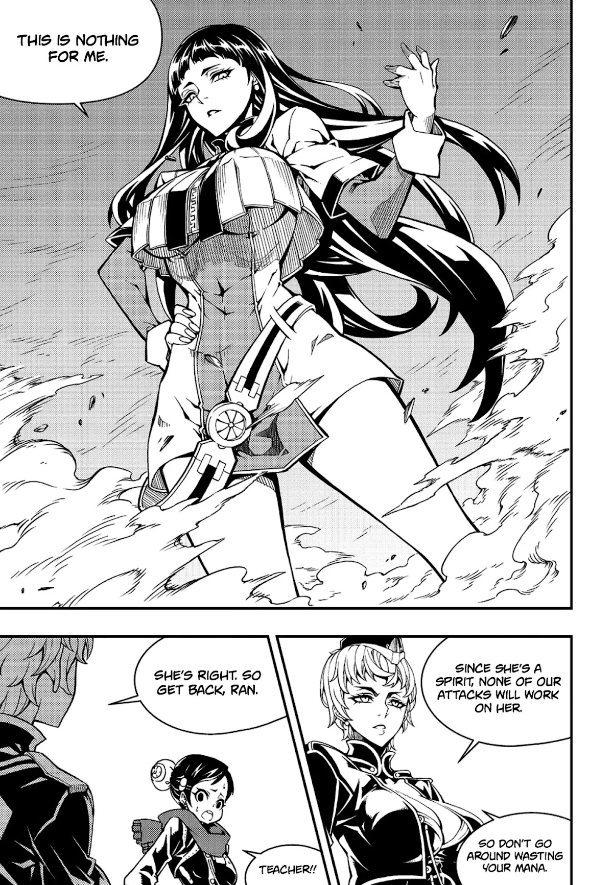 Witch Hunter chapter 228 page 9
