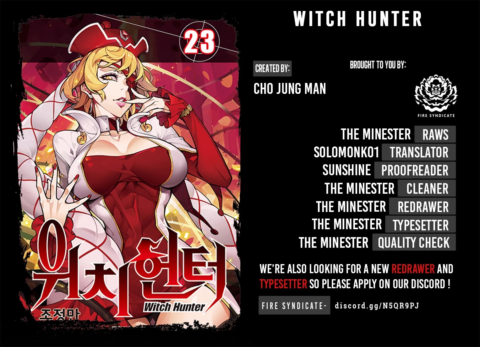 Witch Hunter chapter 229 page 2