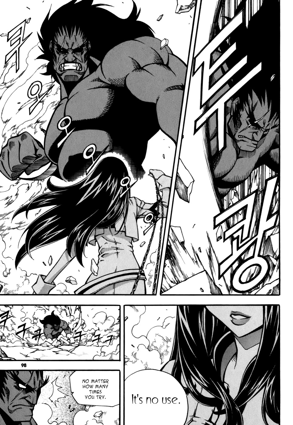 Witch Hunter chapter 23 page 12