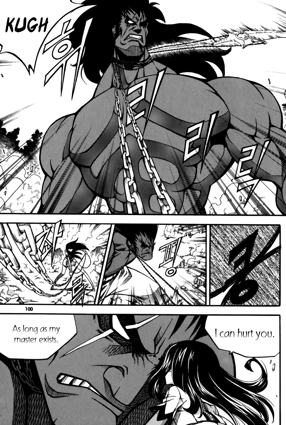 Witch Hunter chapter 23 page 14
