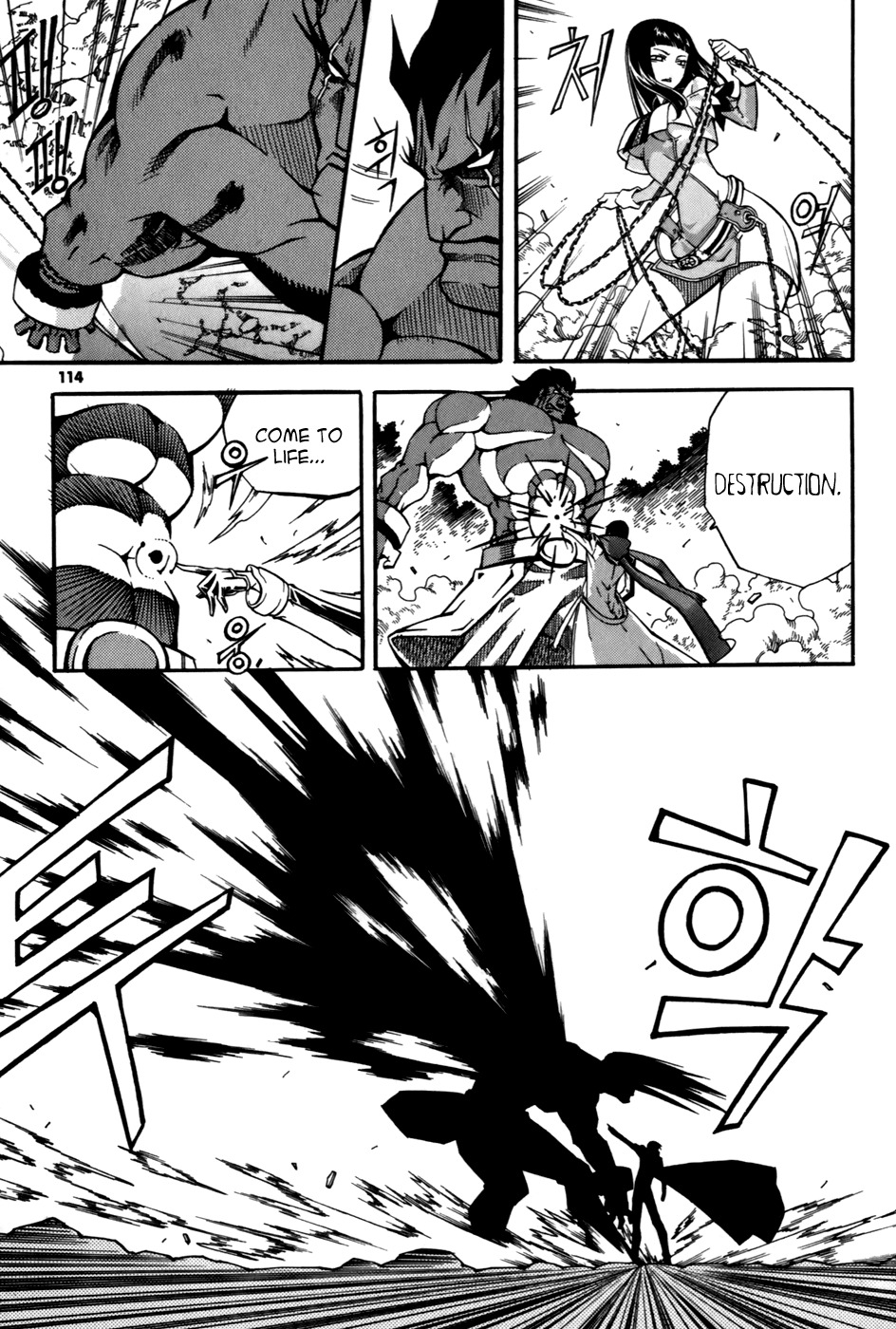 Witch Hunter chapter 23 page 28