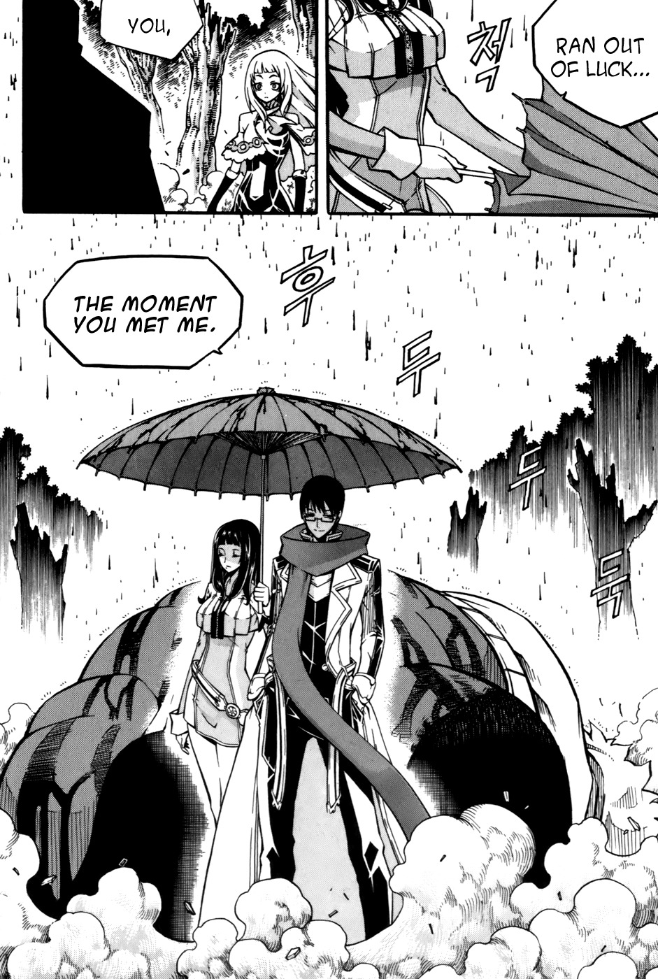 Witch Hunter chapter 23 page 29