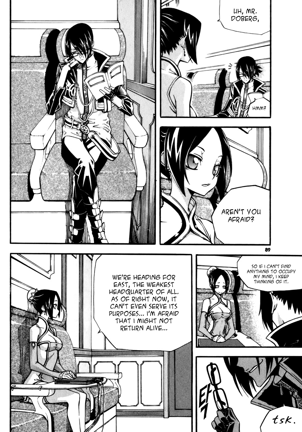 Witch Hunter chapter 23 page 3