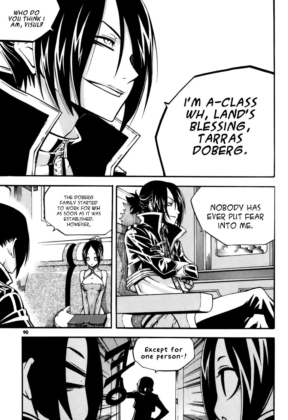 Witch Hunter chapter 23 page 4