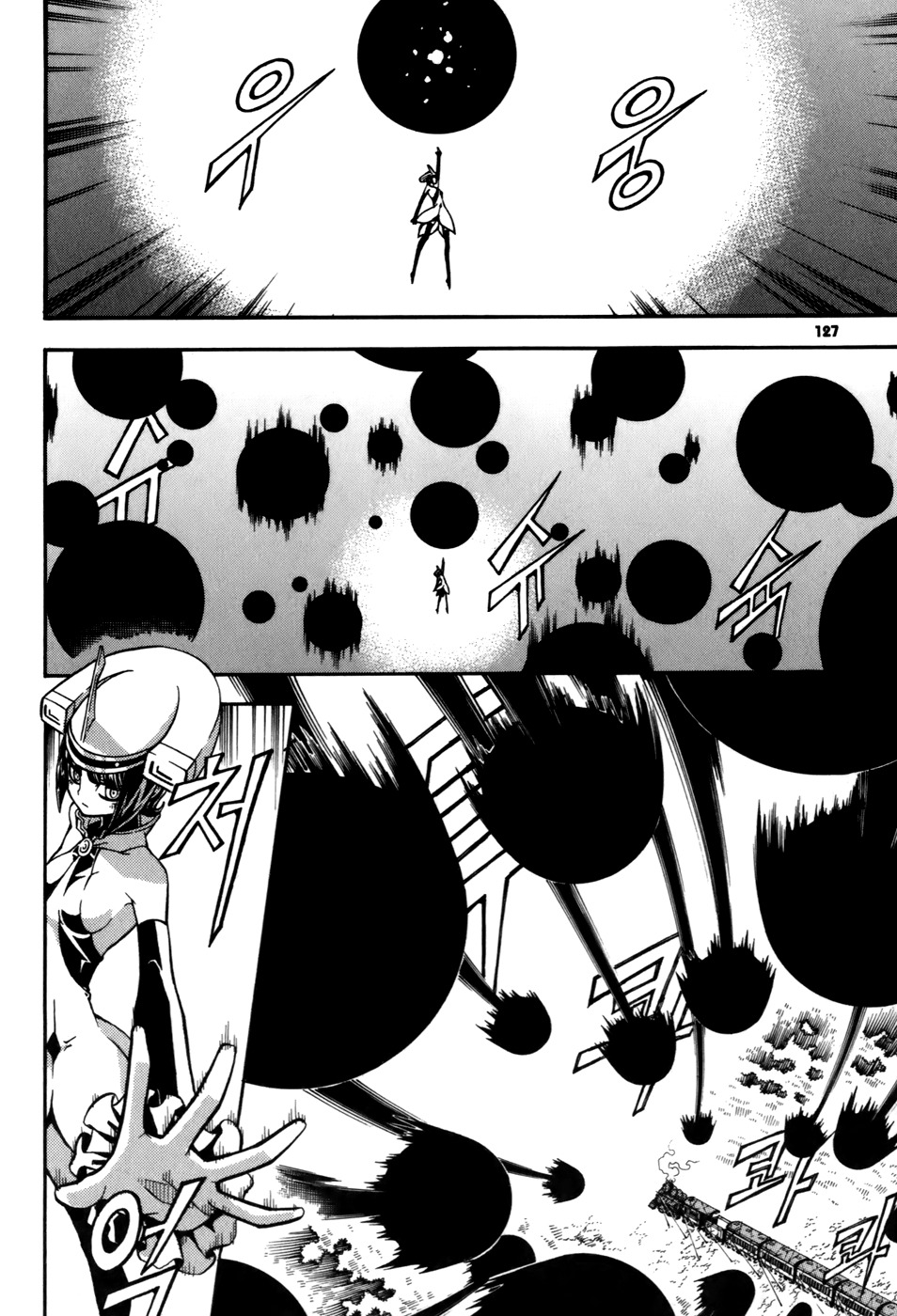 Witch Hunter chapter 23 page 40