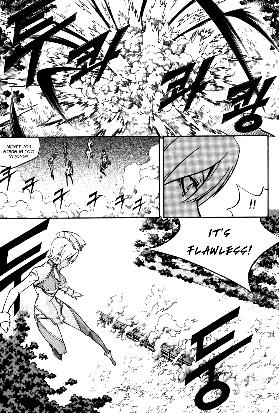 Witch Hunter chapter 23 page 41