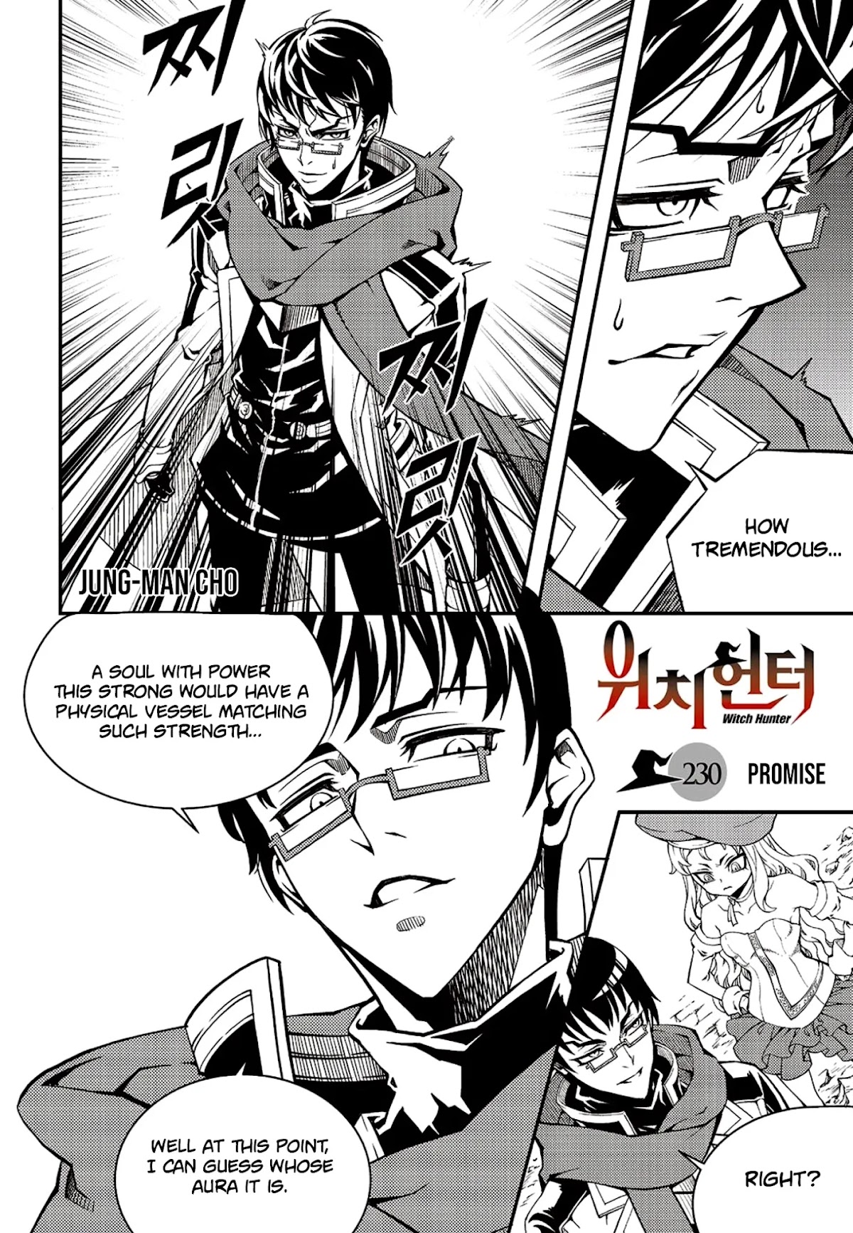 Witch Hunter chapter 230 page 1