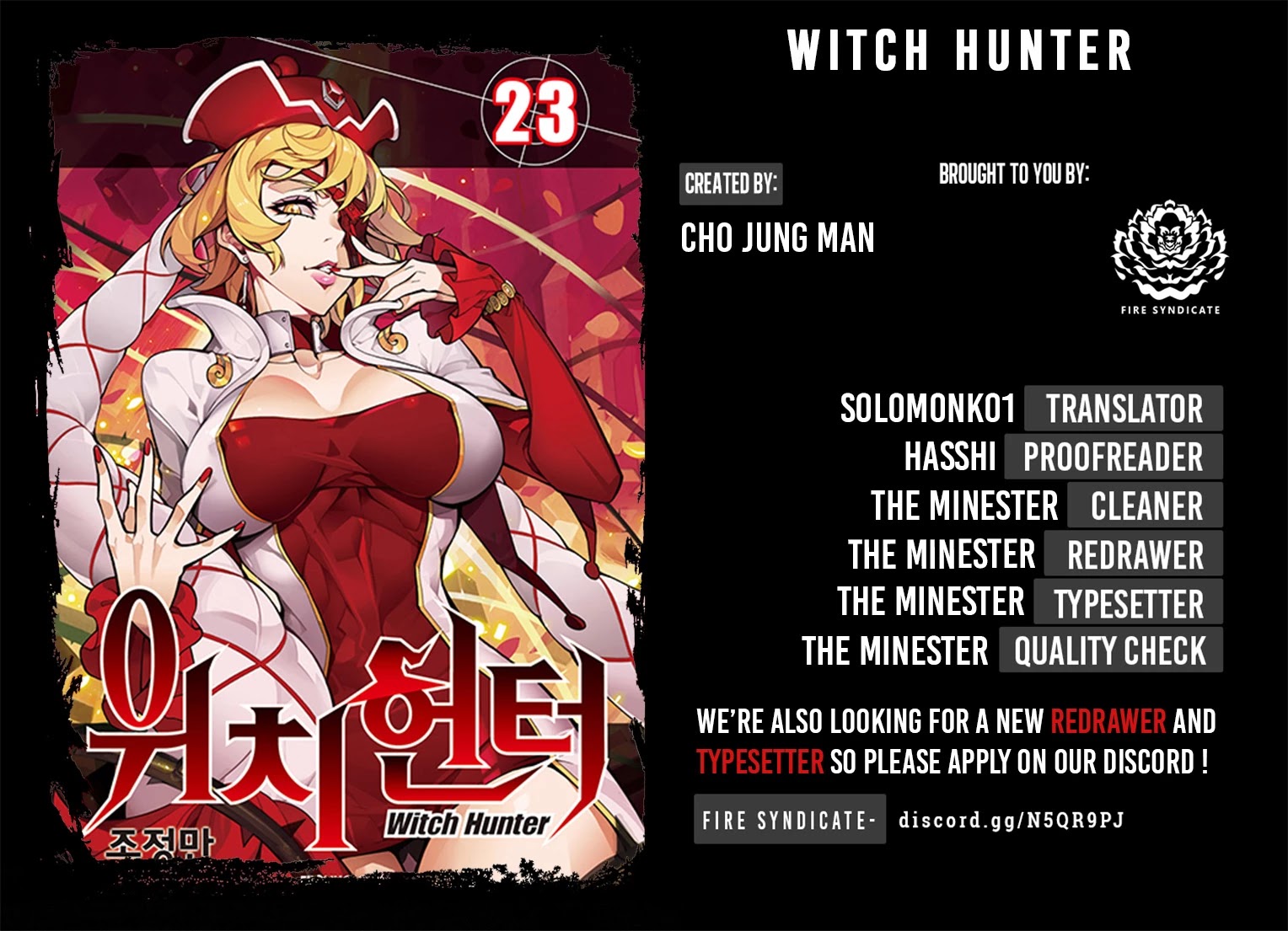 Witch Hunter chapter 230 page 2