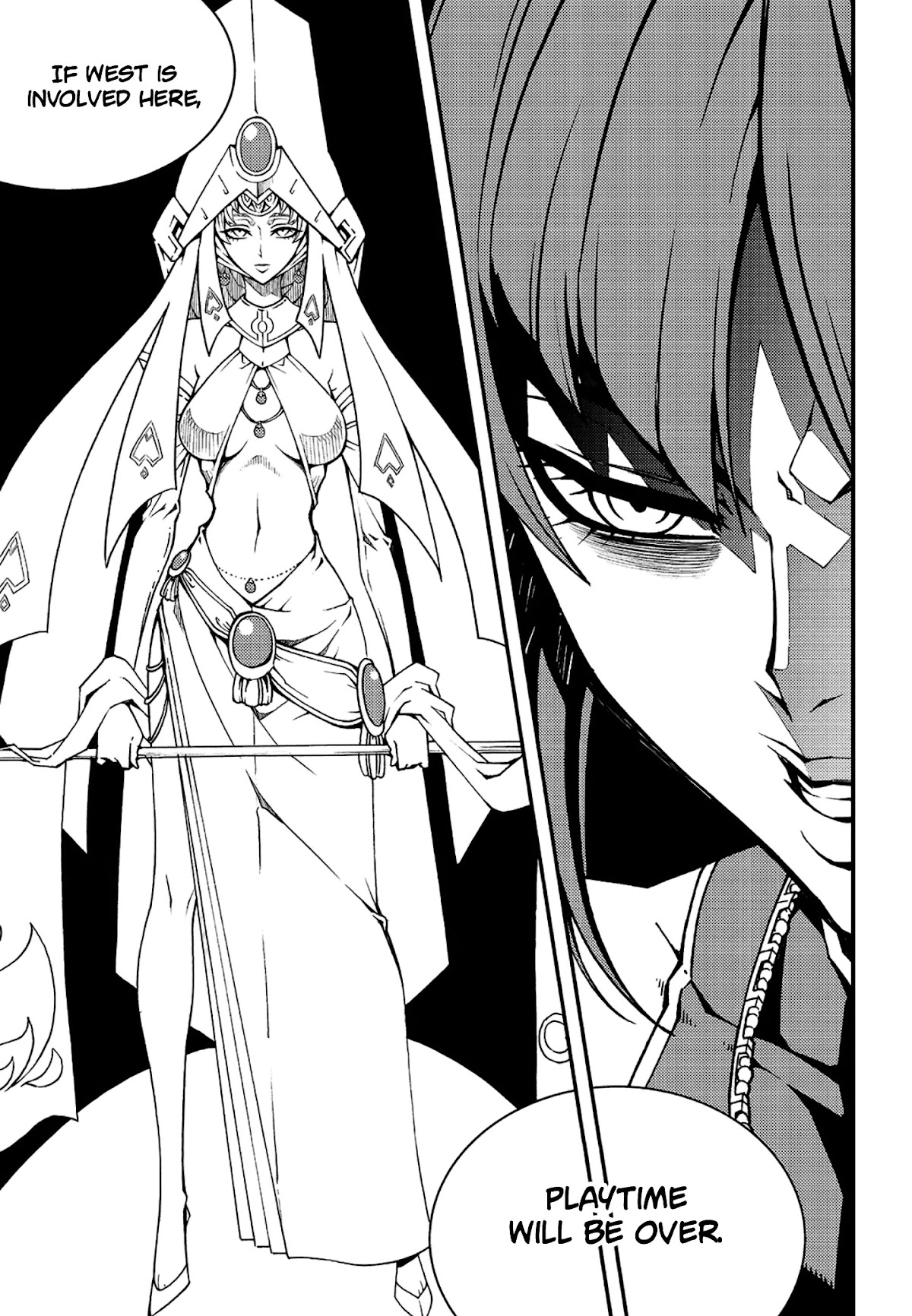 Witch Hunter chapter 232 page 13