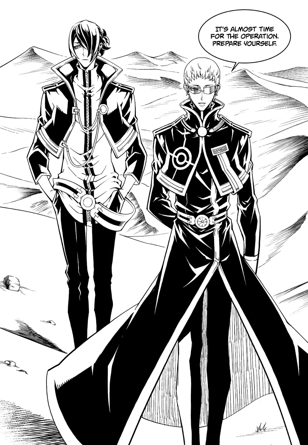 Witch Hunter chapter 233 page 6