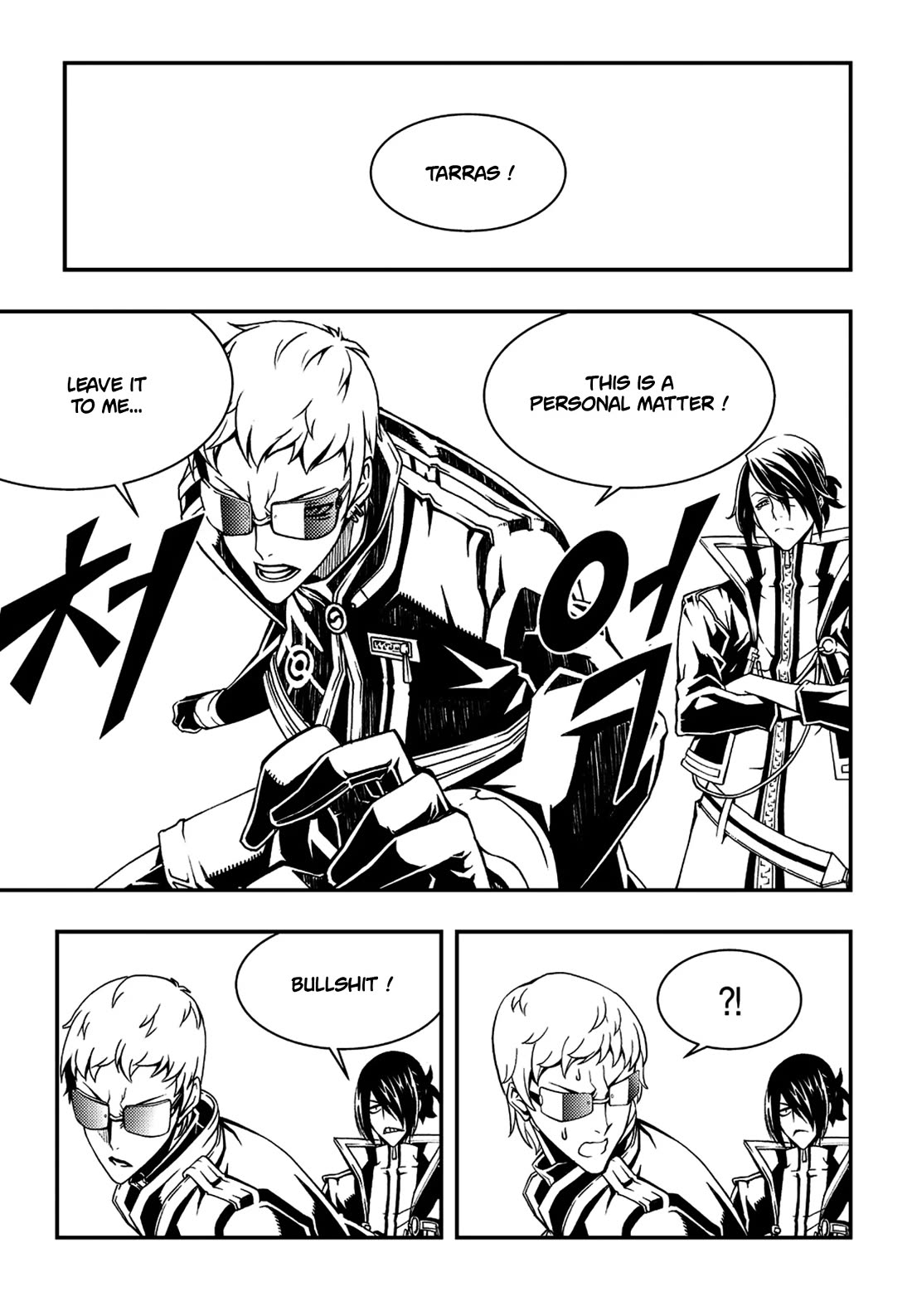 Witch Hunter chapter 234 page 10