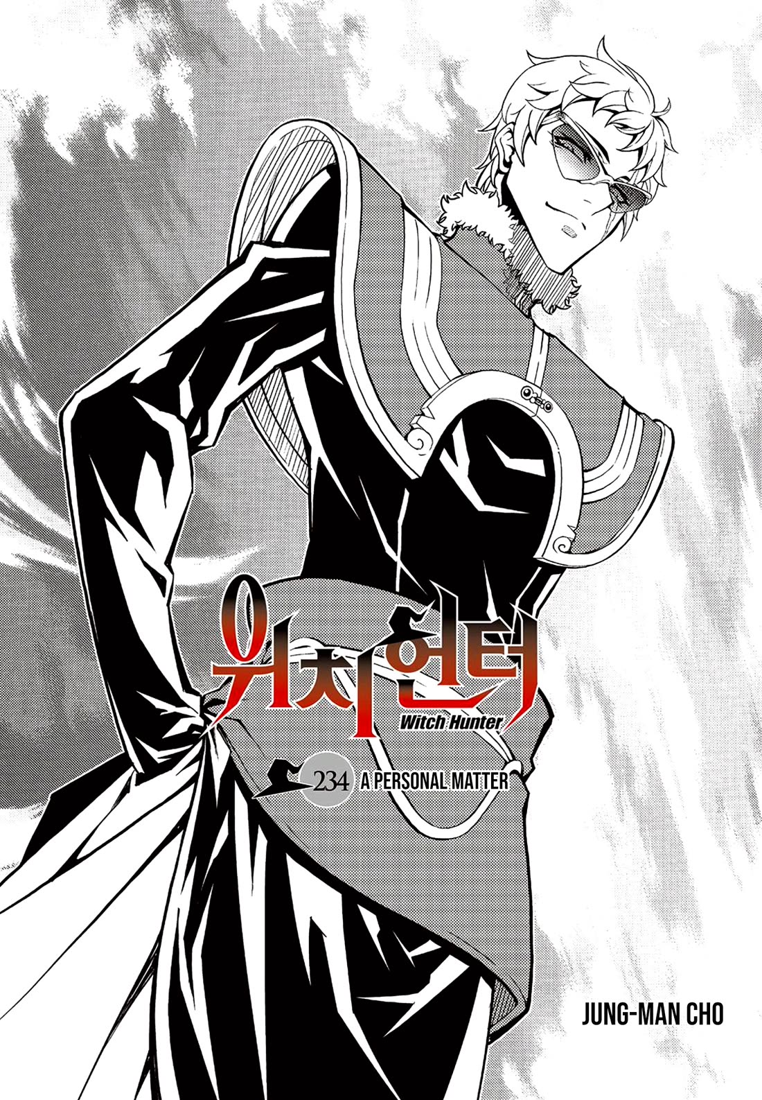 Witch Hunter chapter 234 page 3