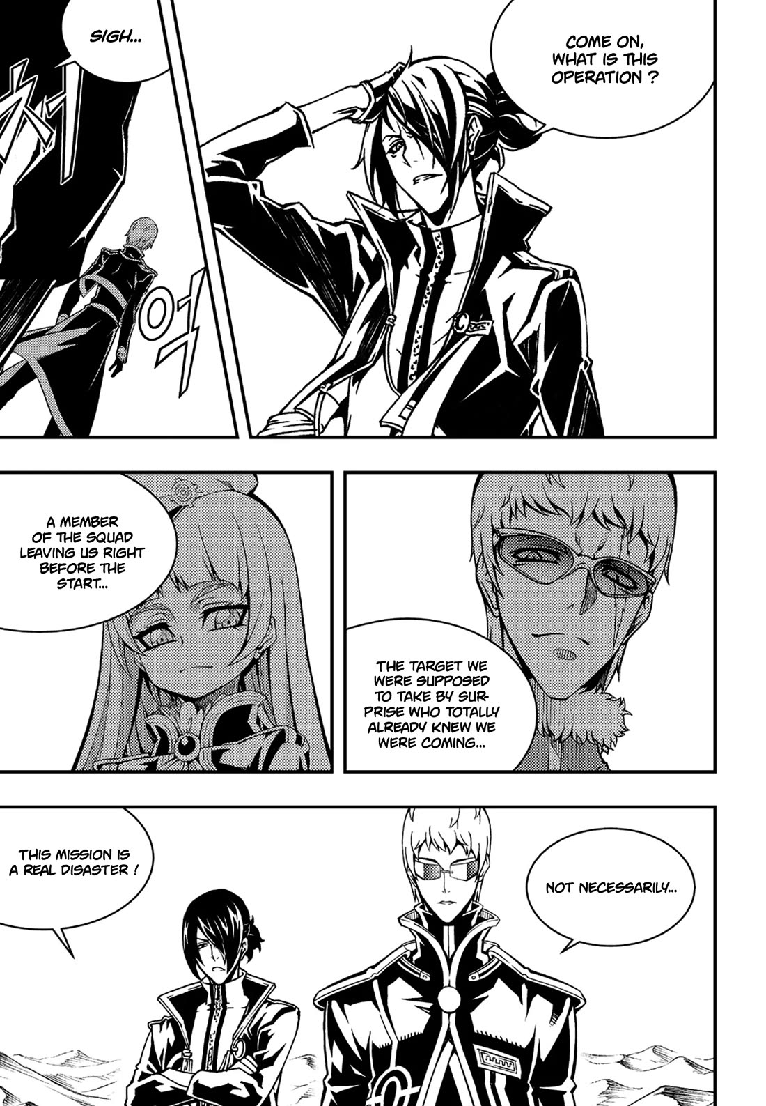 Witch Hunter chapter 234 page 4
