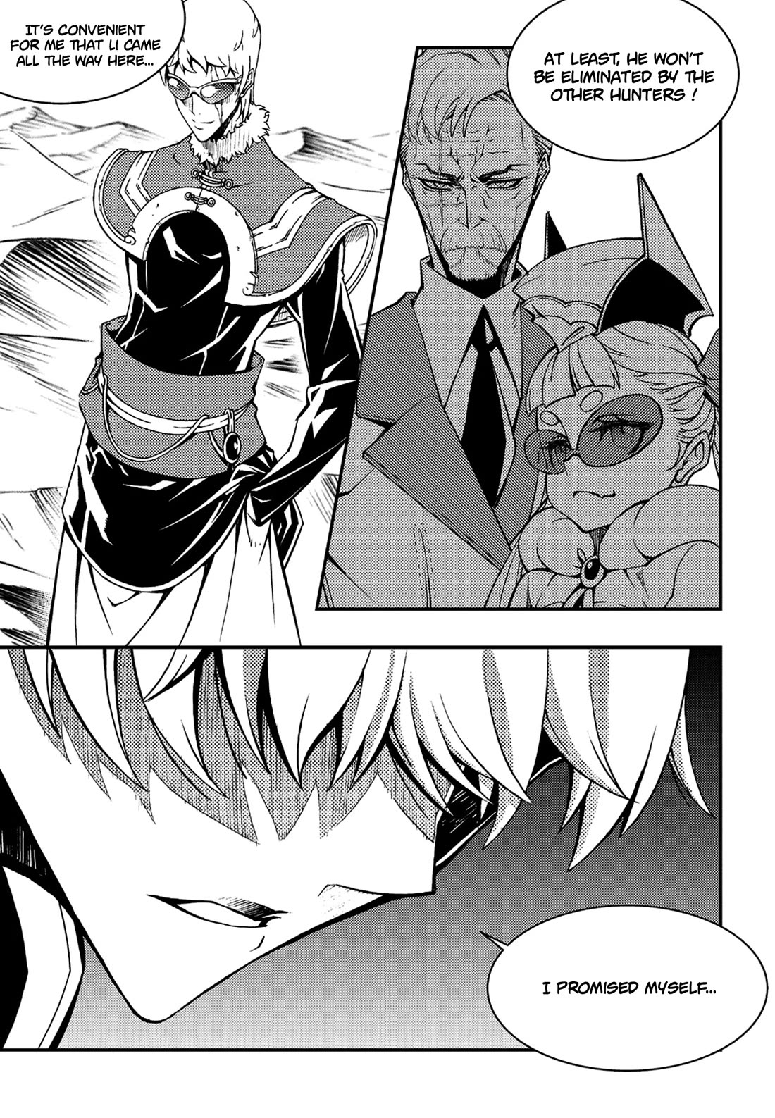 Witch Hunter chapter 234 page 6