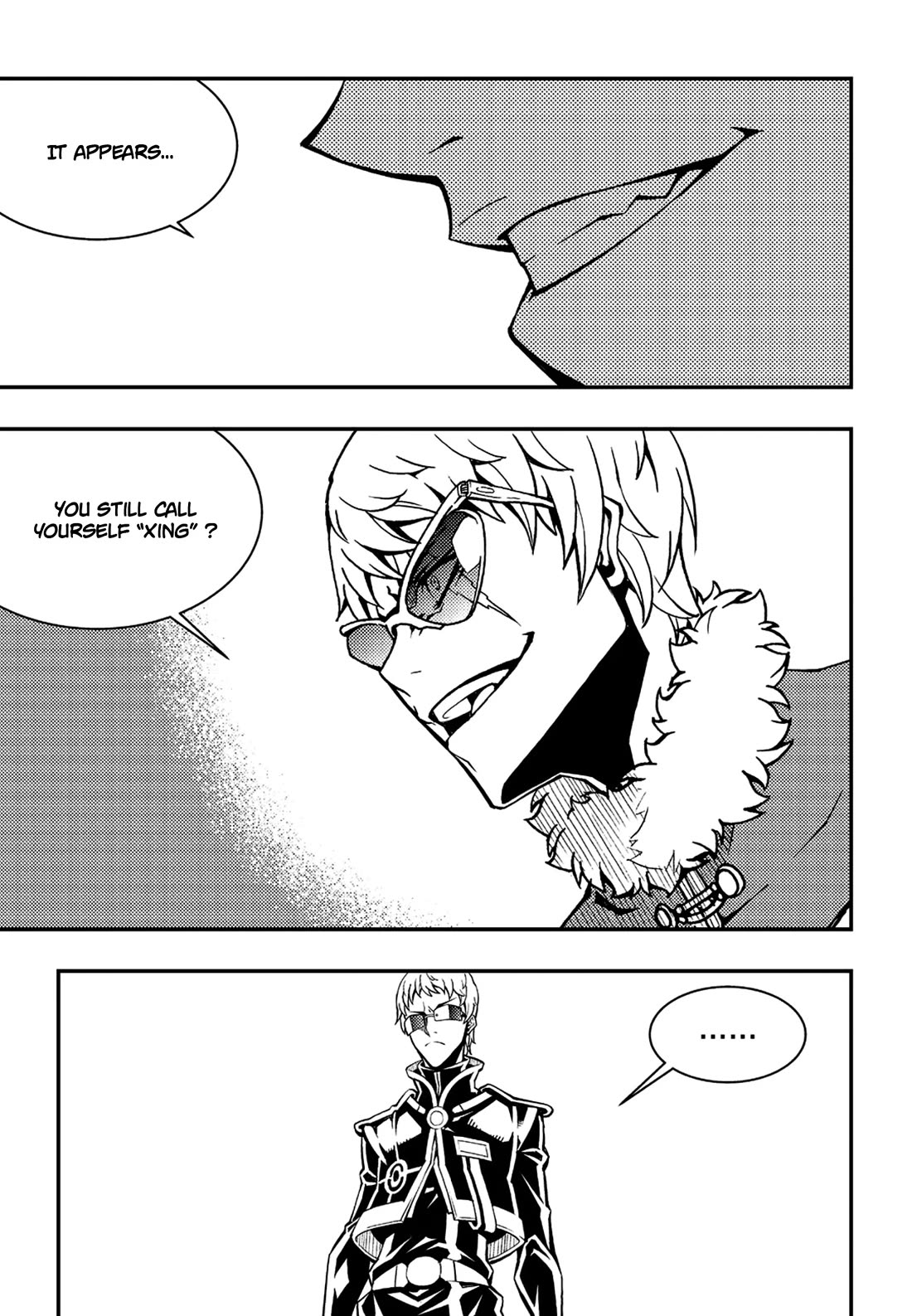 Witch Hunter chapter 234 page 8