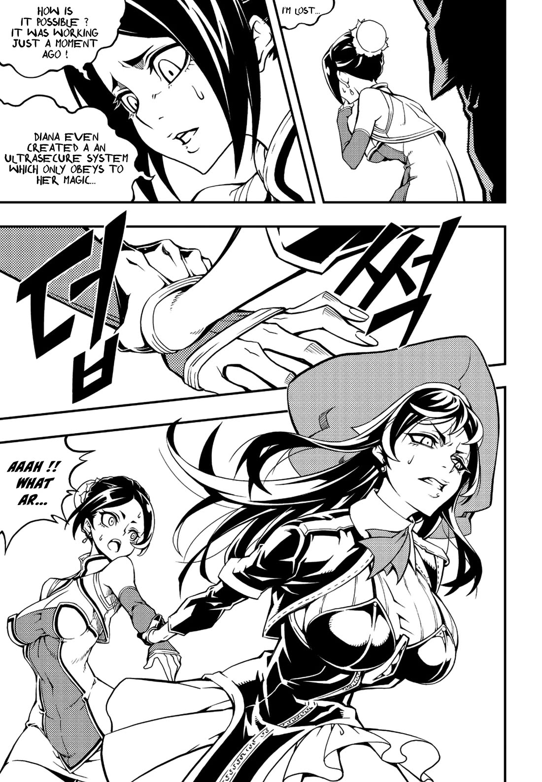 Witch Hunter chapter 235 page 8