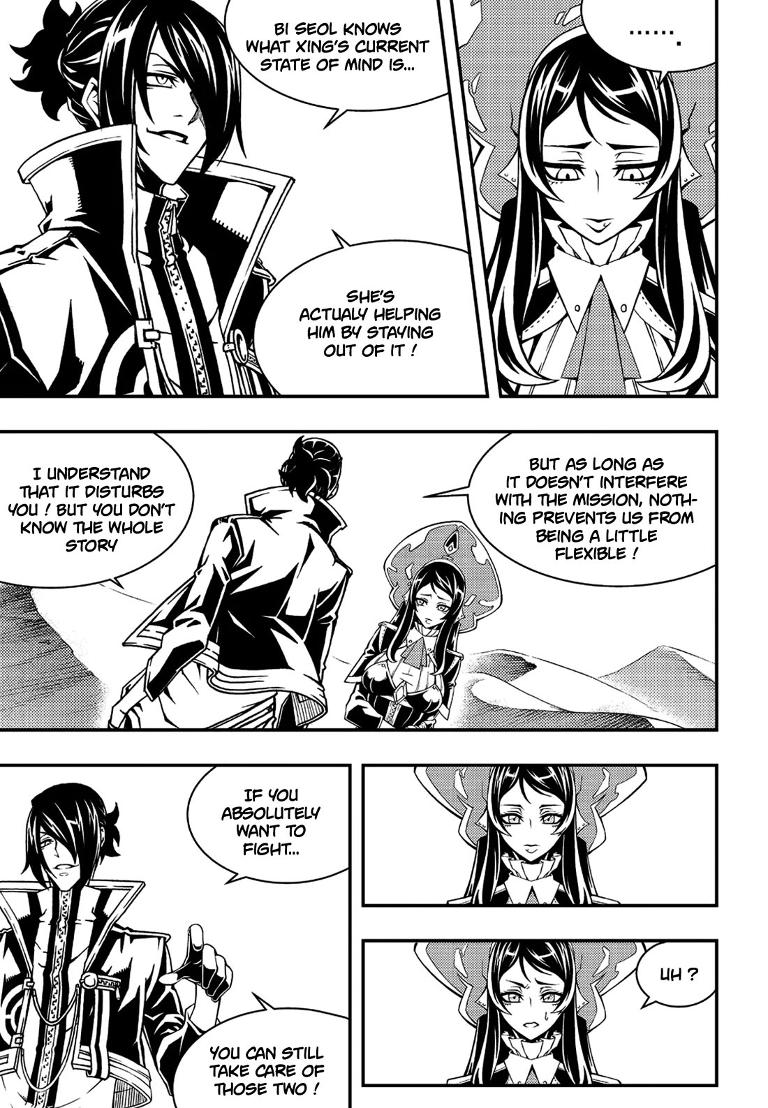 Witch Hunter chapter 236 page 6