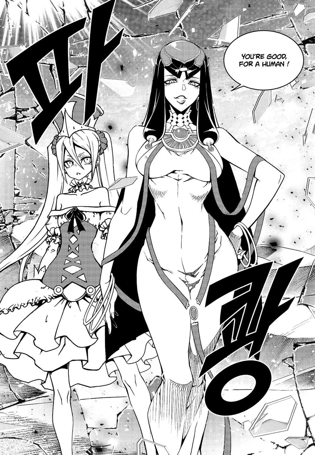 Witch Hunter chapter 236 page 8