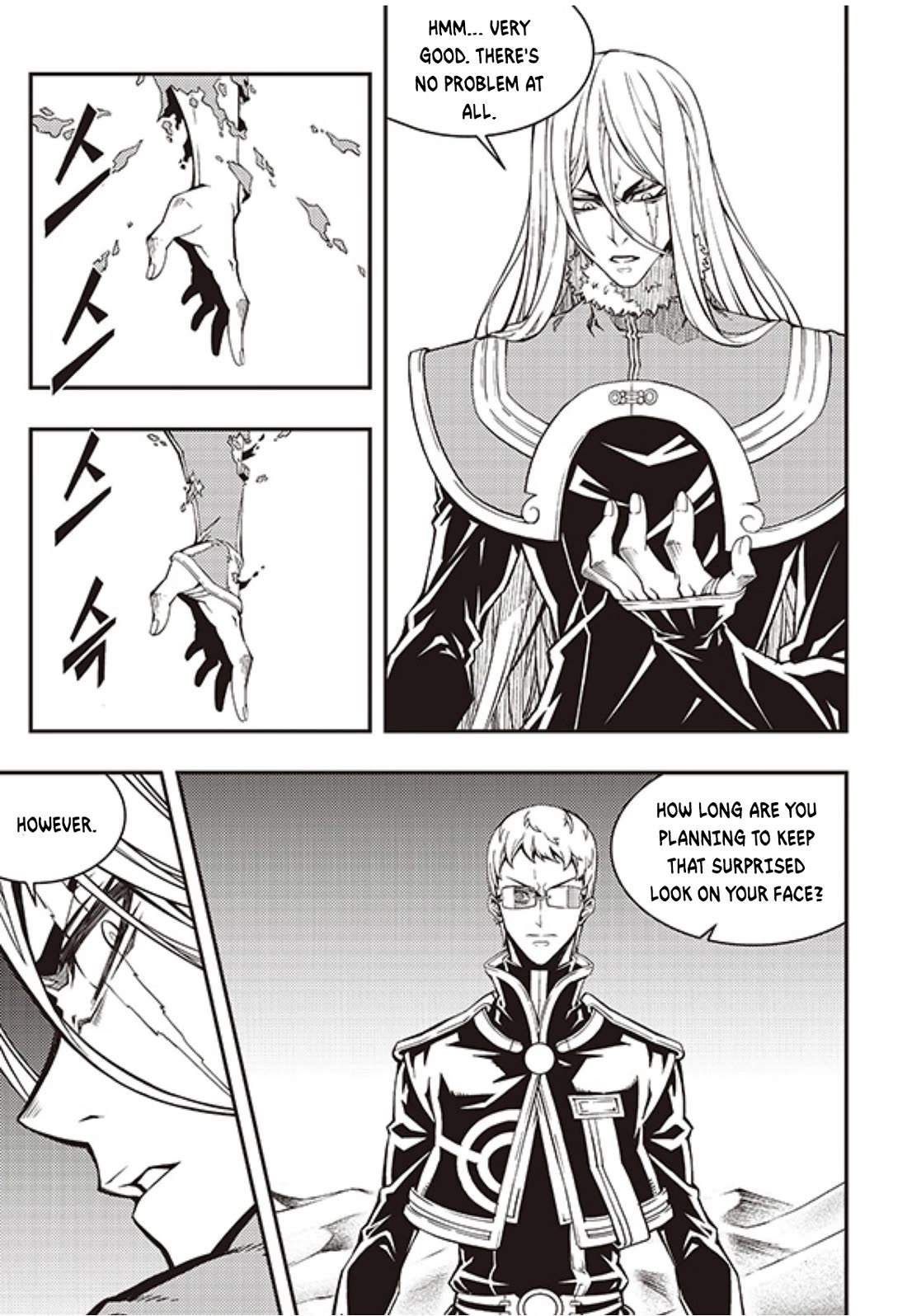 Witch Hunter chapter 237 page 13