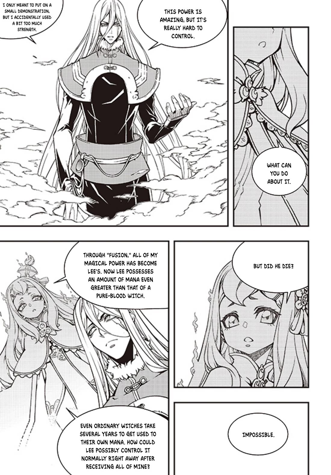 Witch Hunter chapter 237 page 17