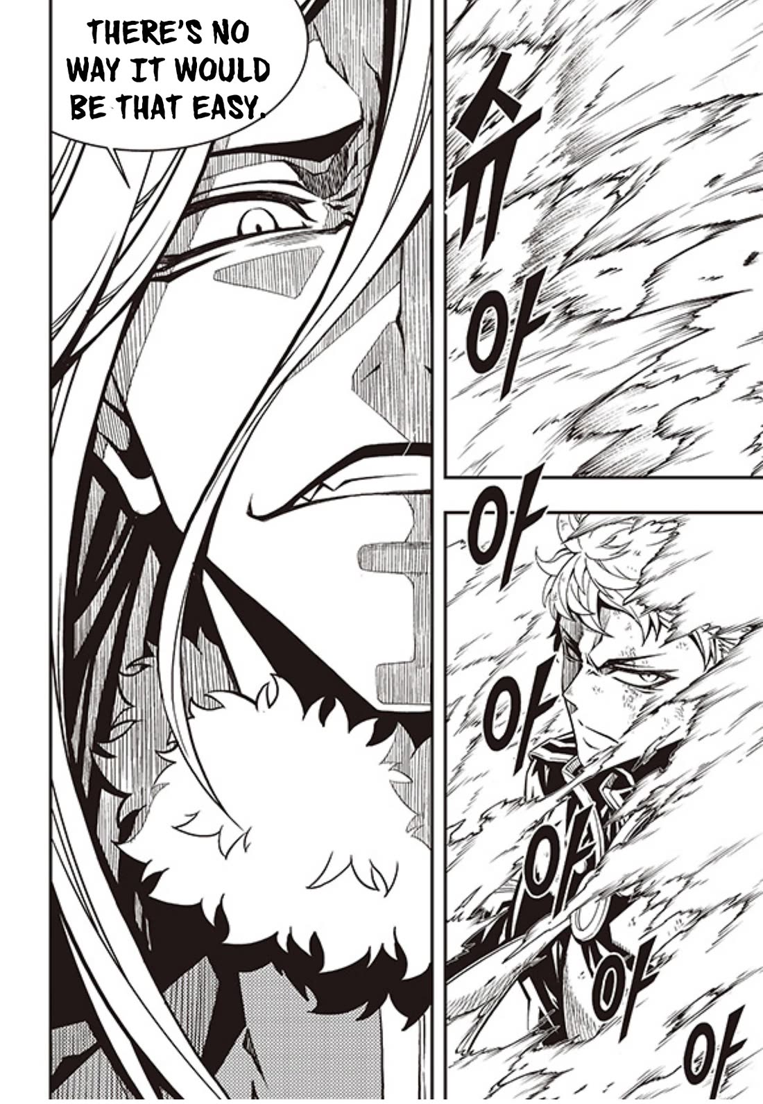 Witch Hunter chapter 237 page 18