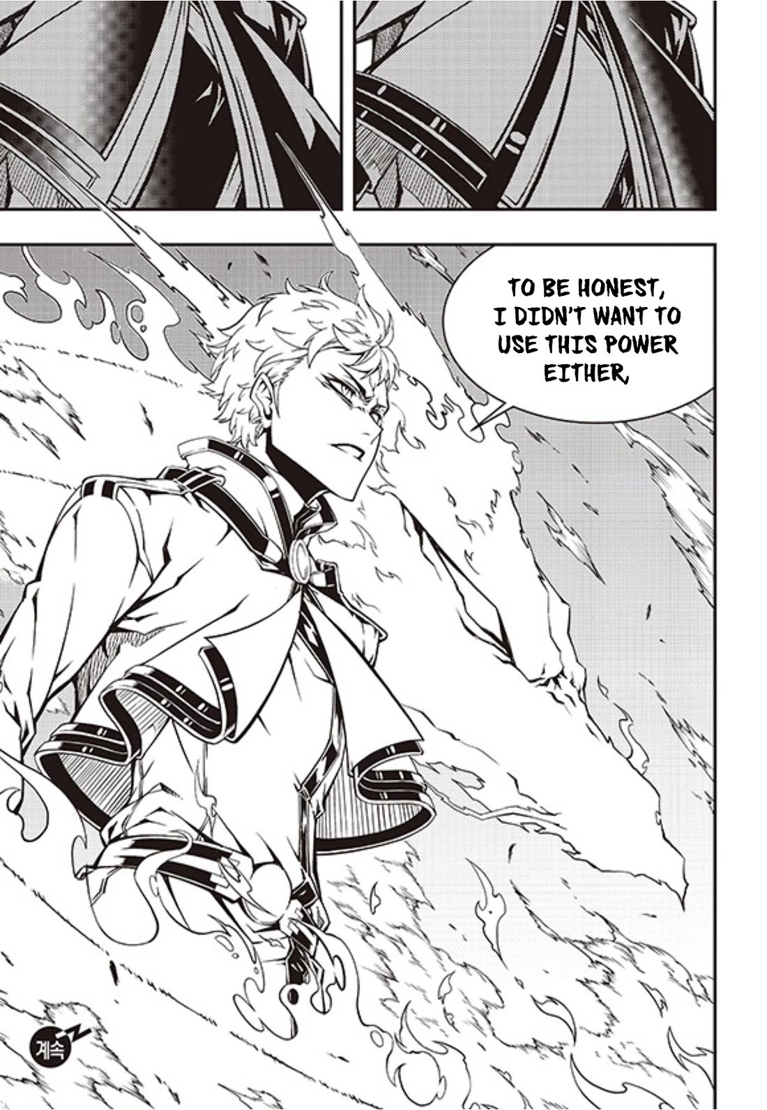 Witch Hunter chapter 237 page 20