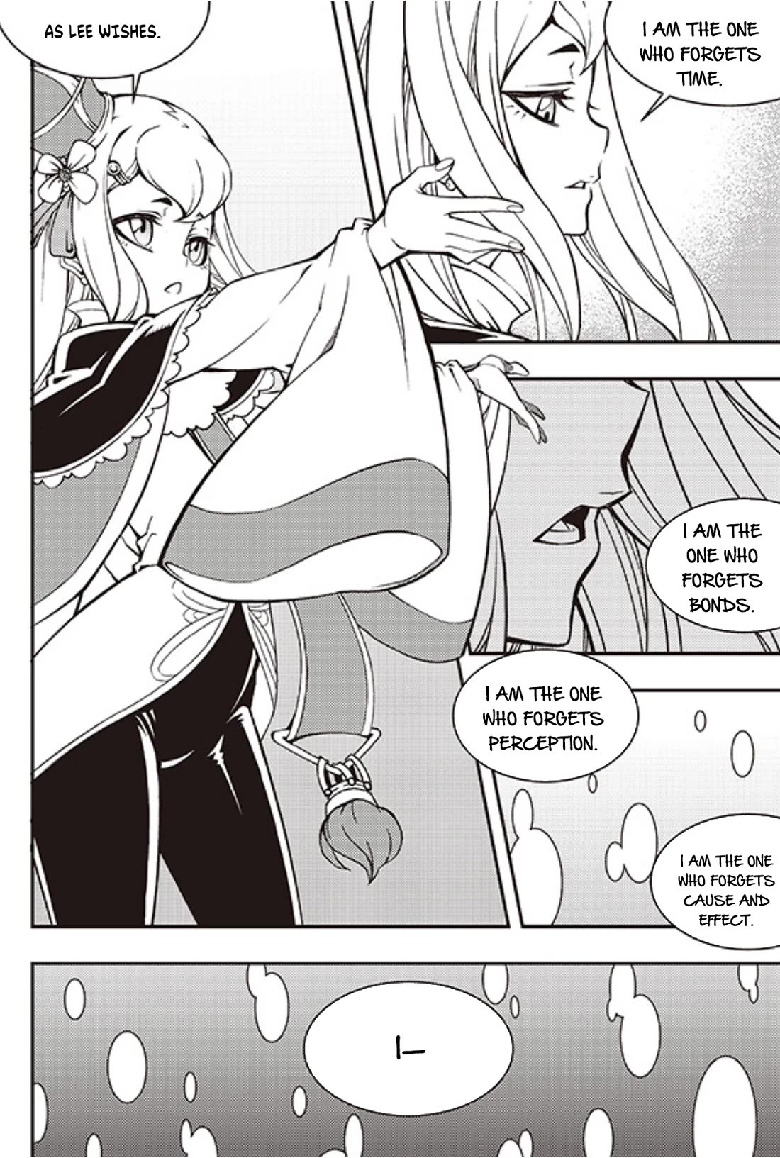 Witch Hunter chapter 237 page 7