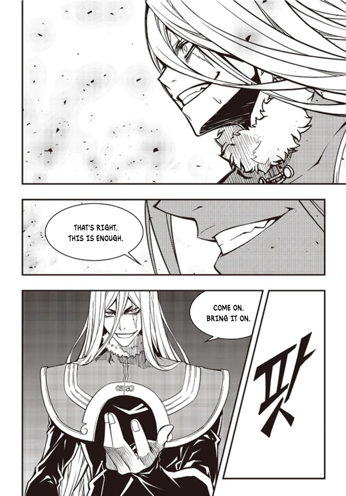 Witch Hunter chapter 238 page 10