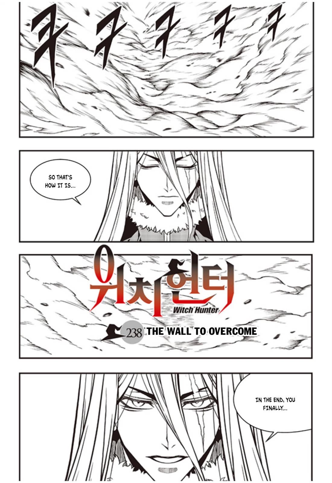 Witch Hunter chapter 238 page 2