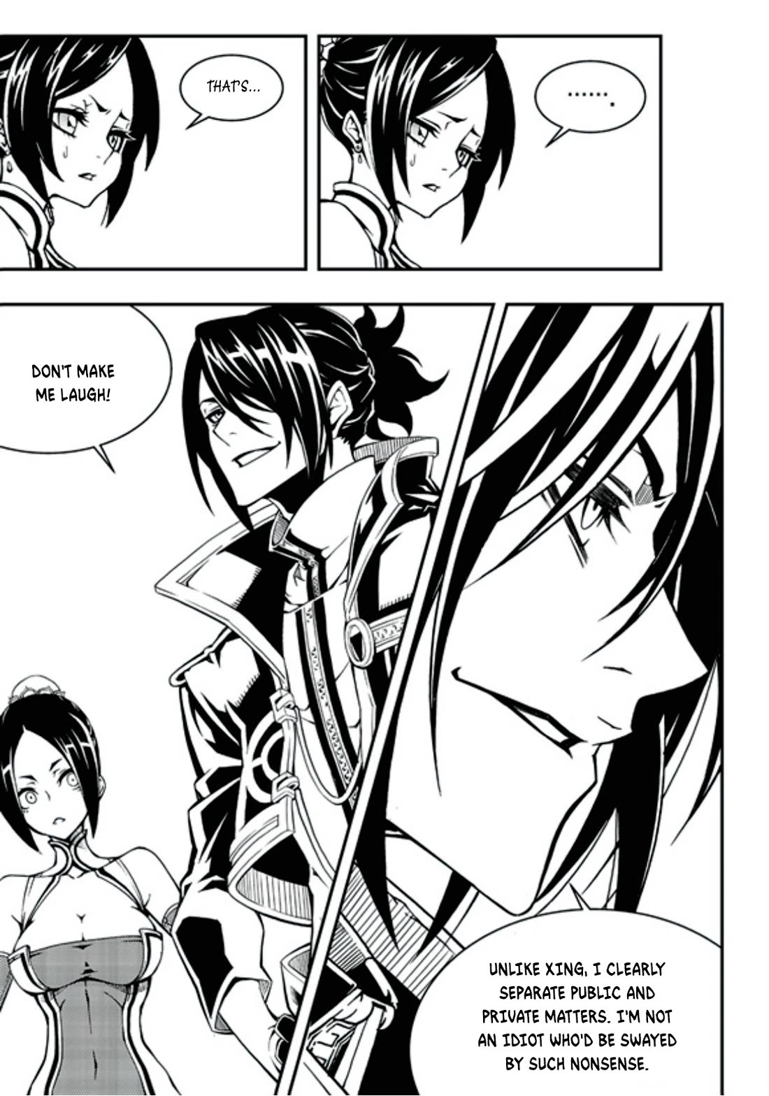 Witch Hunter chapter 239 page 13