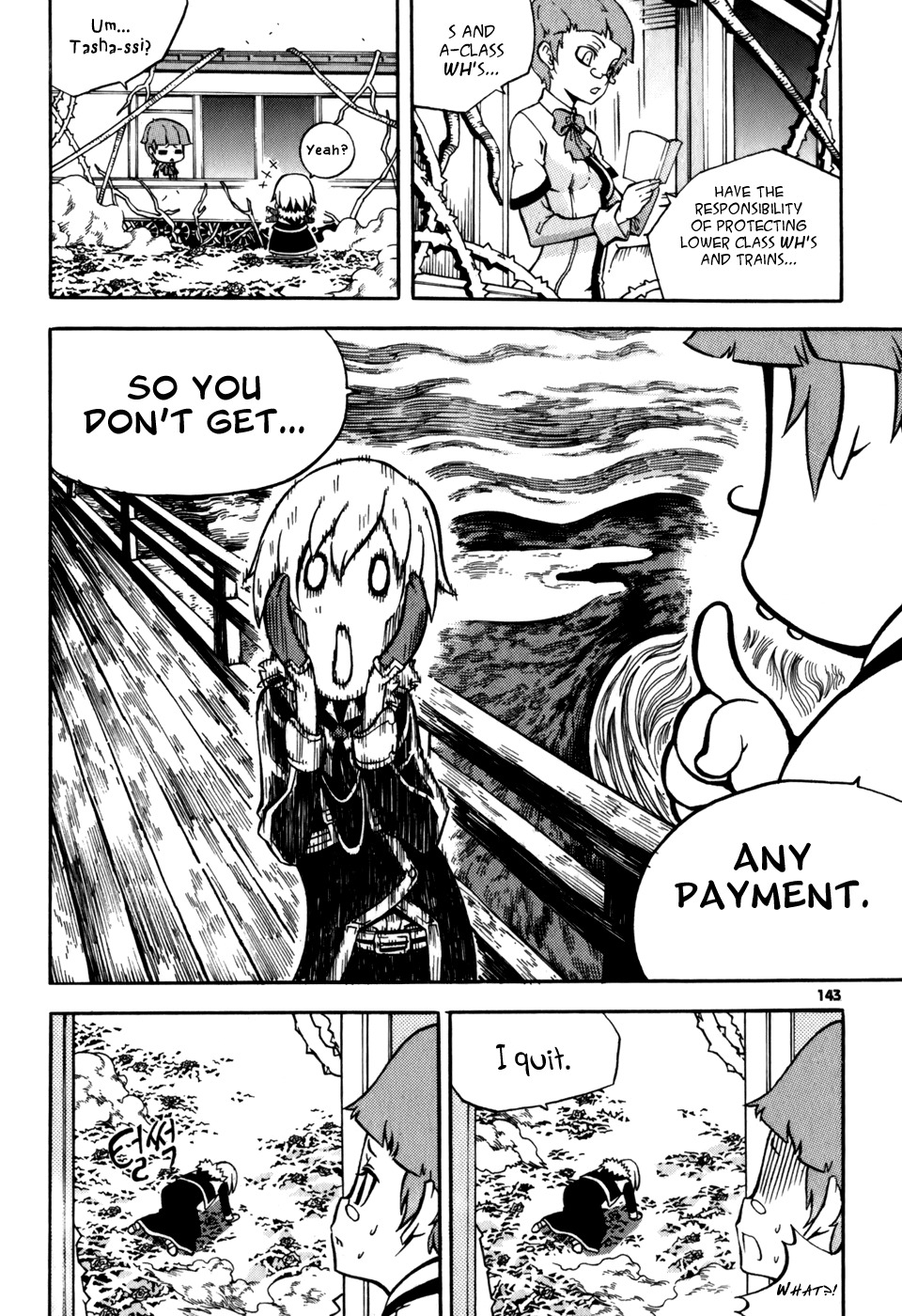 Witch Hunter chapter 24 page 12