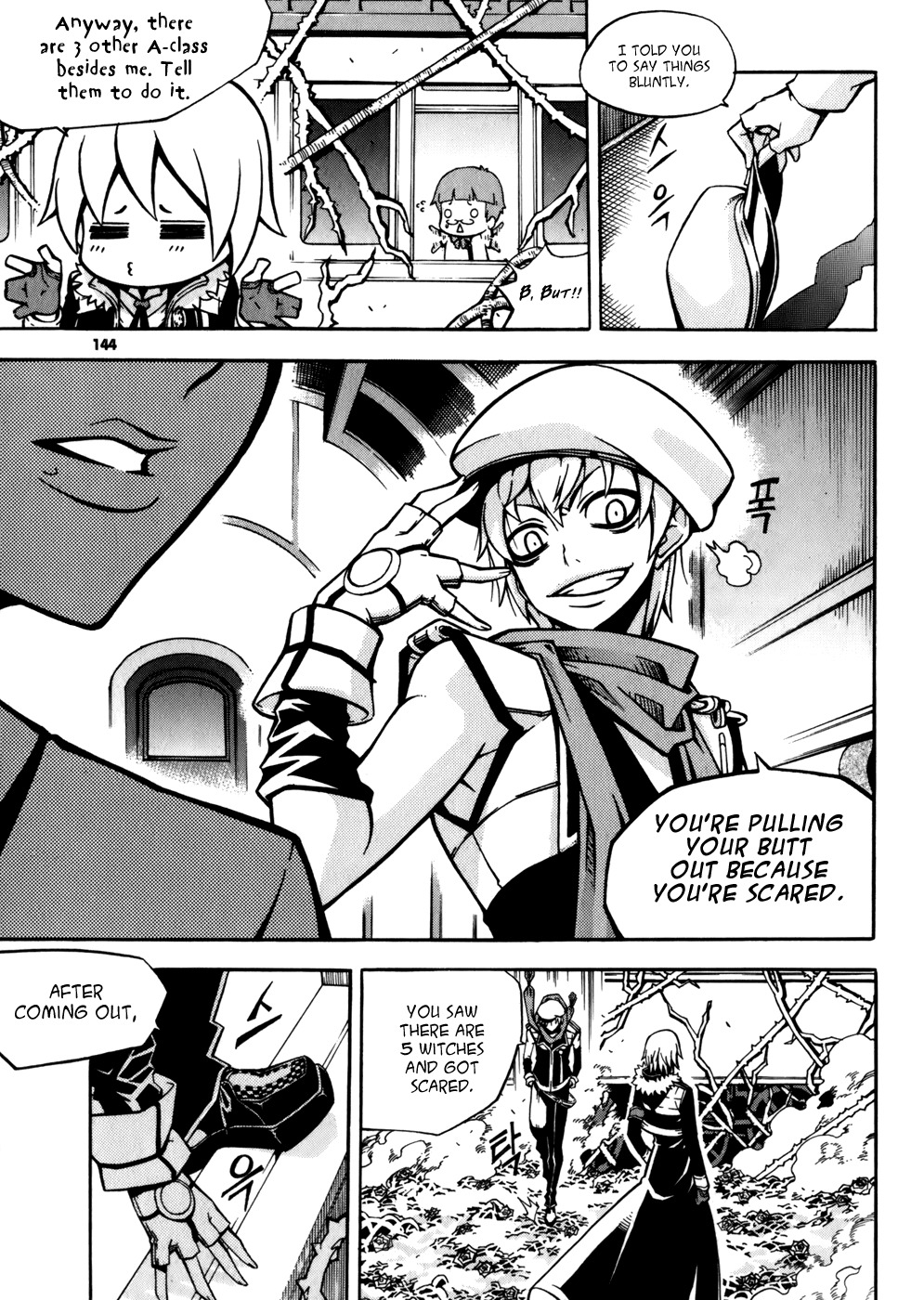 Witch Hunter chapter 24 page 13