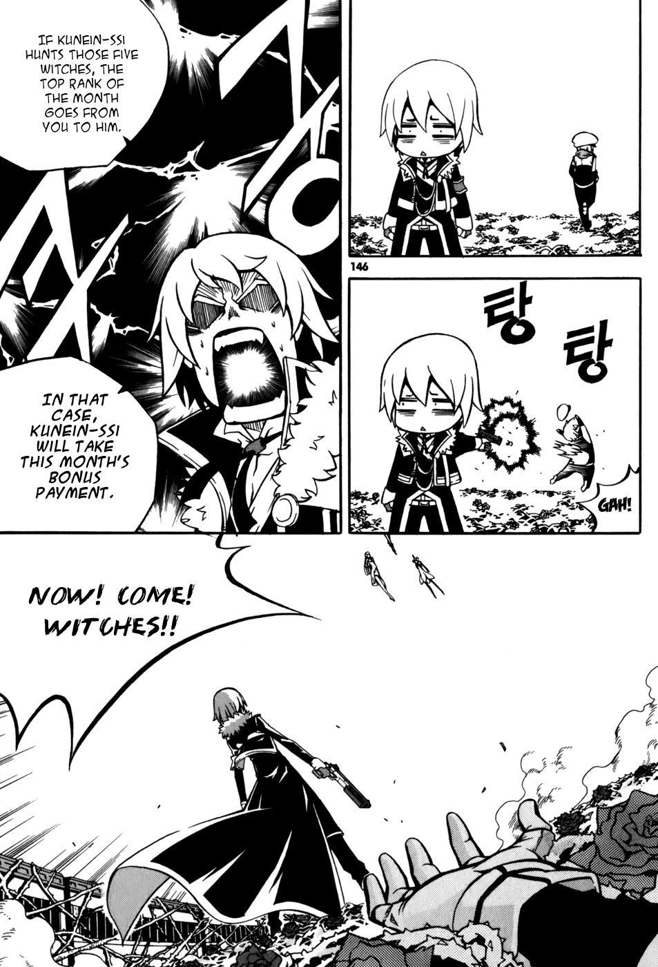 Witch Hunter chapter 24 page 15